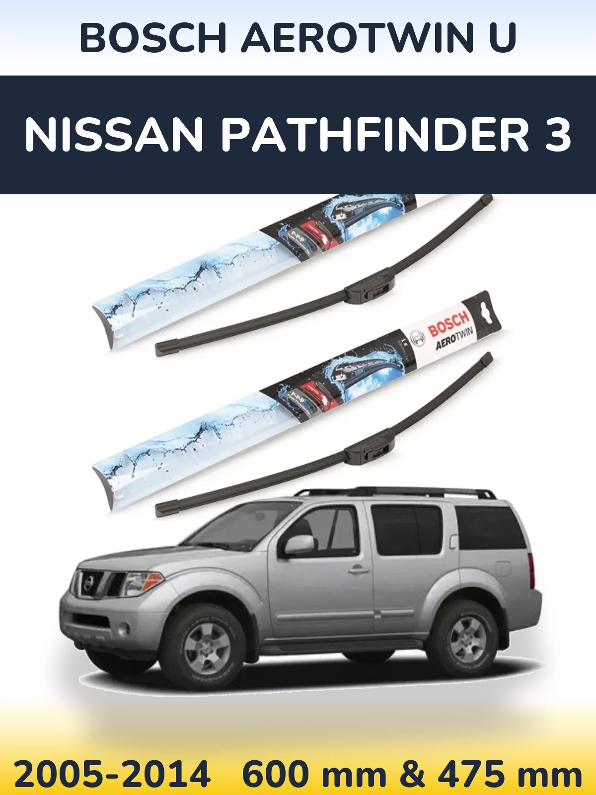 Комплект передних дворников BOSCH AeroTwin U 600 & 475 мм для Nissan Pathfinder 3 2005-2014