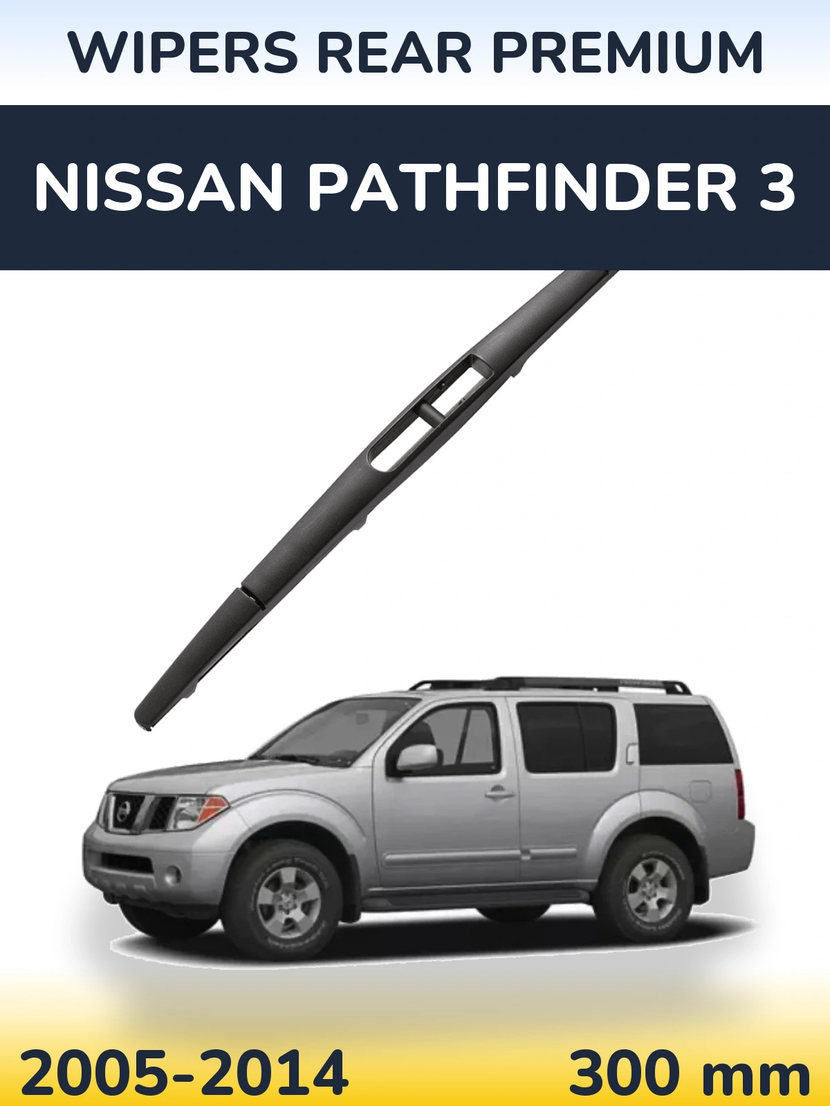 Rear wiper blade WIPERS REAR PREMIUM 300 mm for Nissan Pathfinder 3 2005-2014