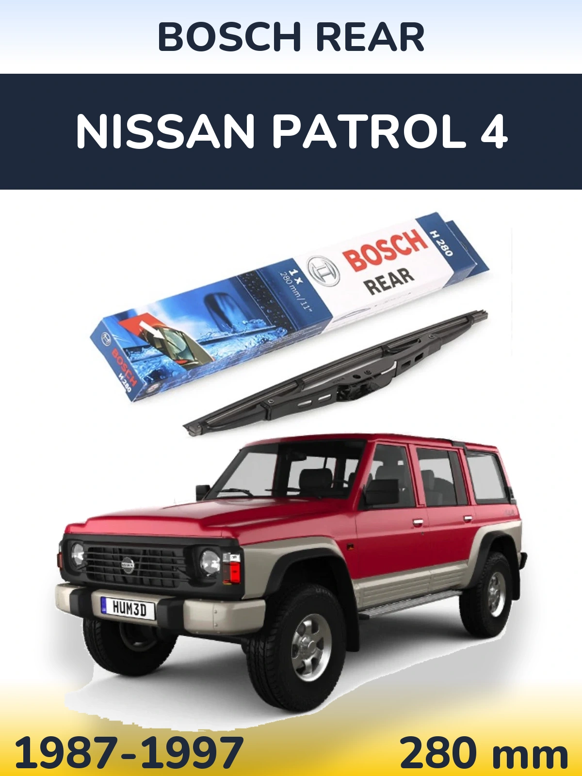 Задний дворник BOSCH Rear 280 мм для Nissan Patrol 4 1987-1997