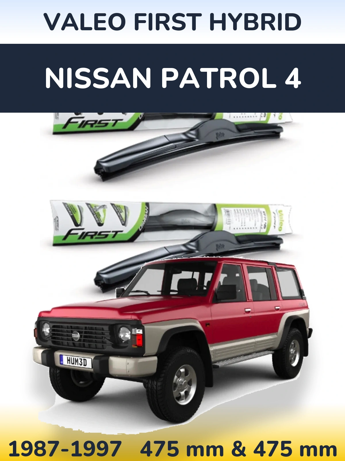 Комплект передних дворников Valeo First Hybrid 475 & 475 мм для Nissan Patrol 4 1987-1997