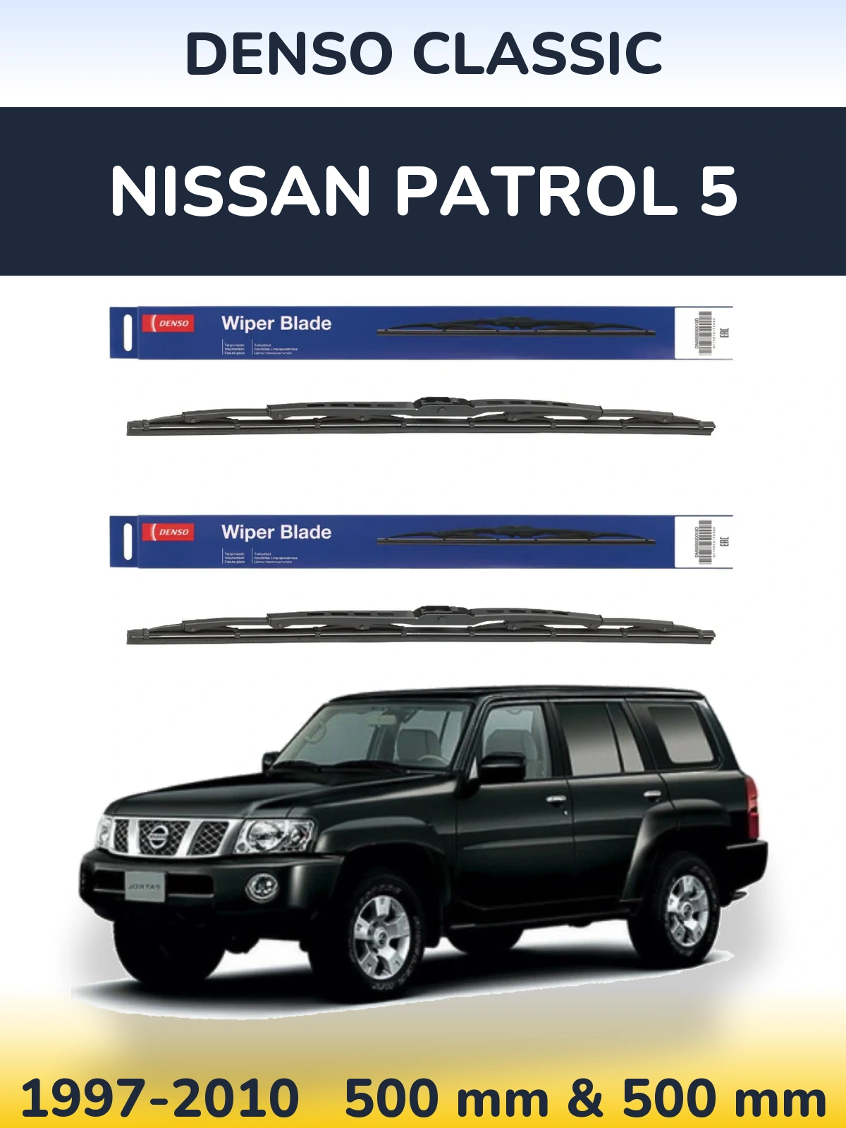 Komplet przednich wycieraczek Denso Classic 500 & 500 mm do Nissan Patrol 5 1997-2010