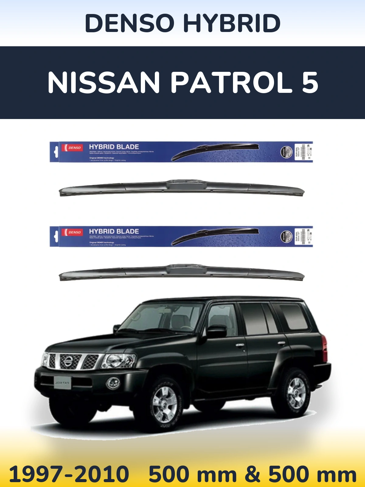 Komplet przednich wycieraczek Denso Hybrid 500 & 500 mm do Nissan Patrol 5 1997-2010