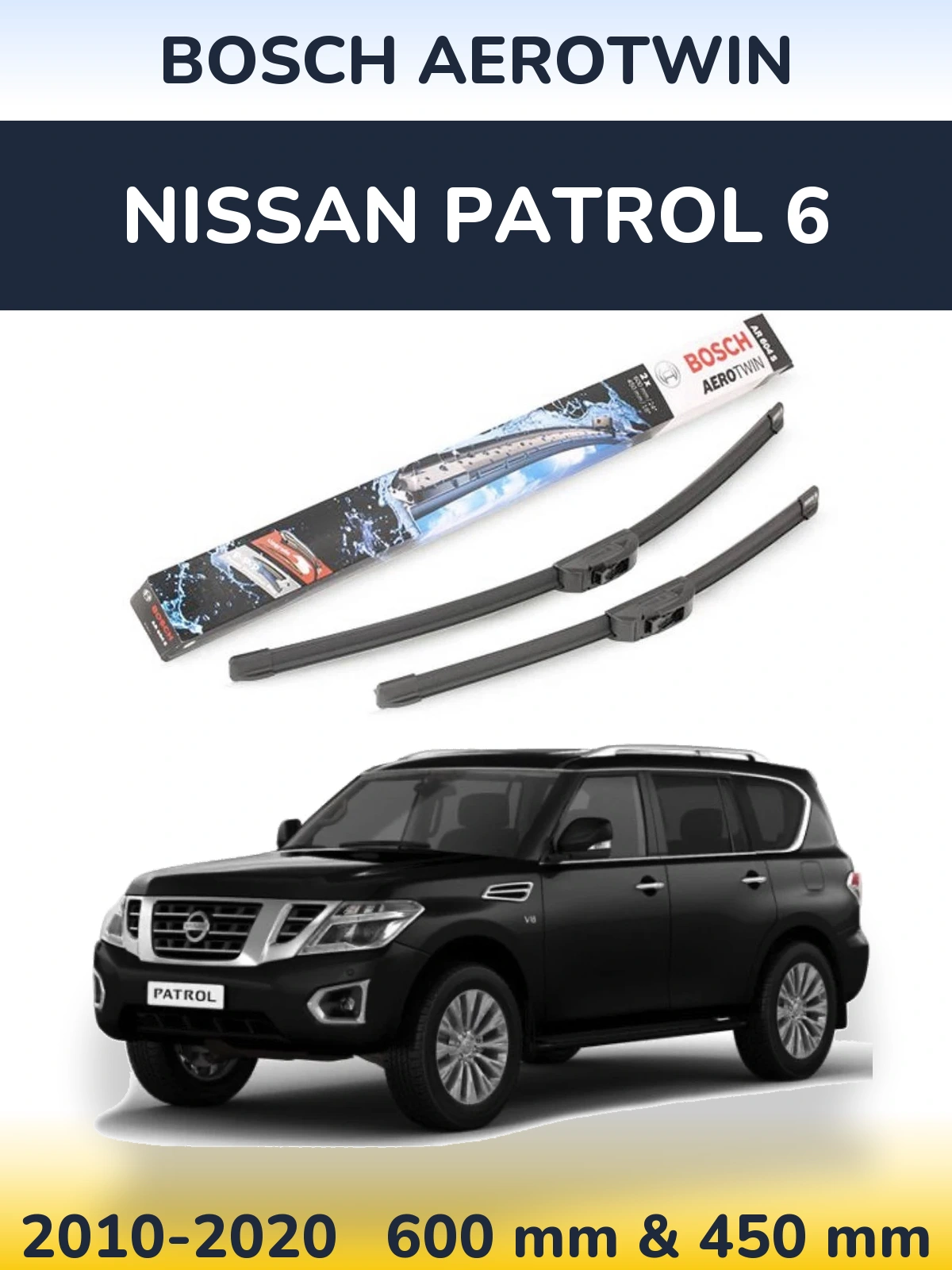 Комплект передніх щіток BOSCH AeroTwin 600 & 450 мм для Nissan Patrol 6 2010-2020