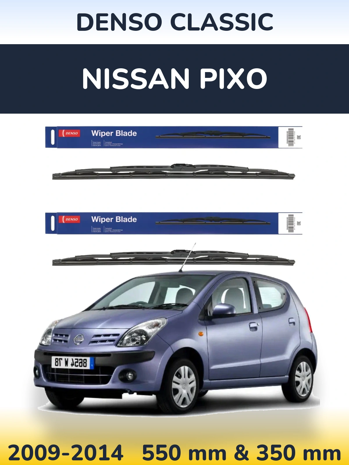 Комплект передних дворников Denso Classic 550 & 350 мм для Nissan Pixo 2009-2014