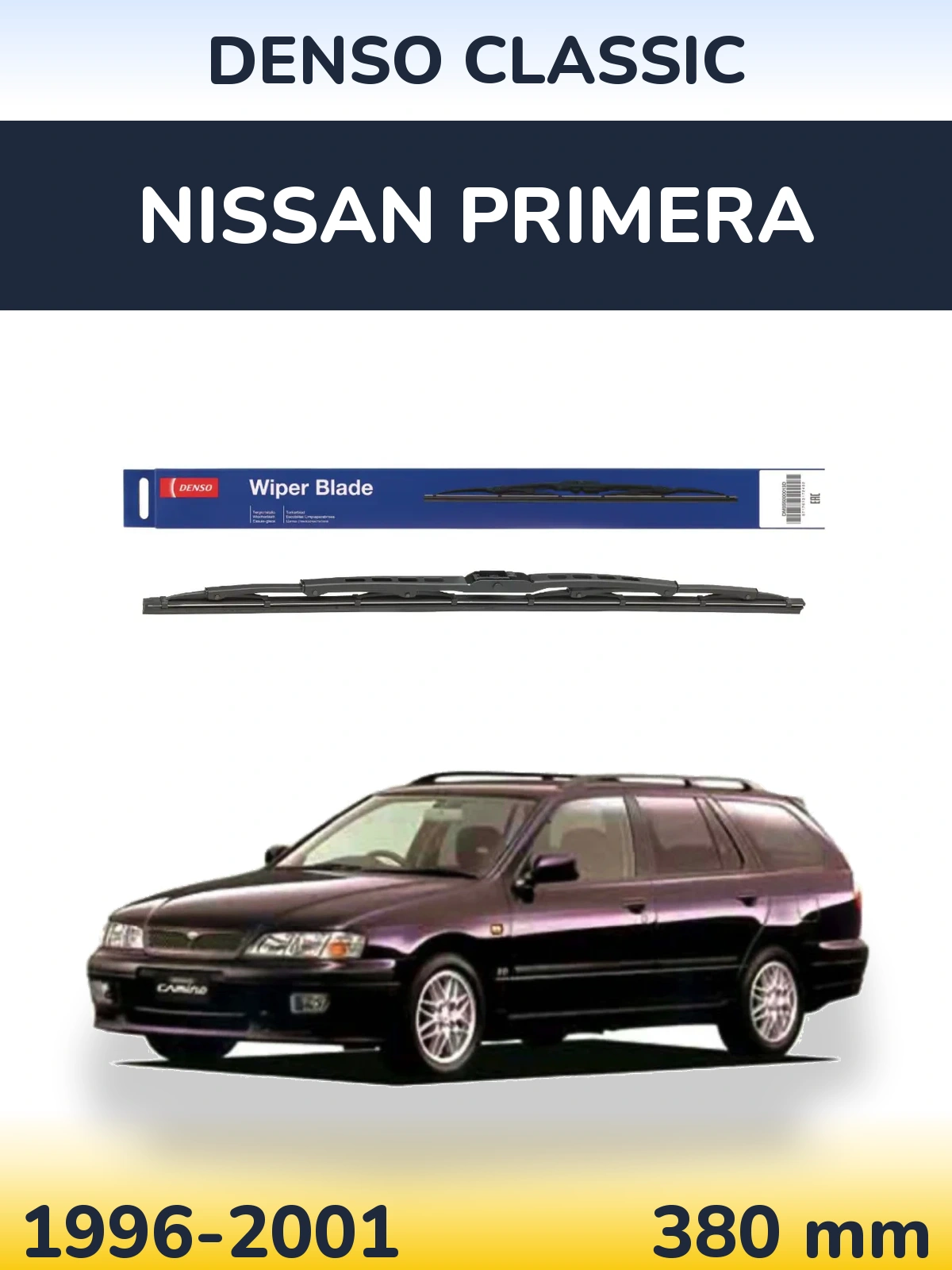 Задний дворник Denso Classic 380 мм для Nissan Primera 1996-2001