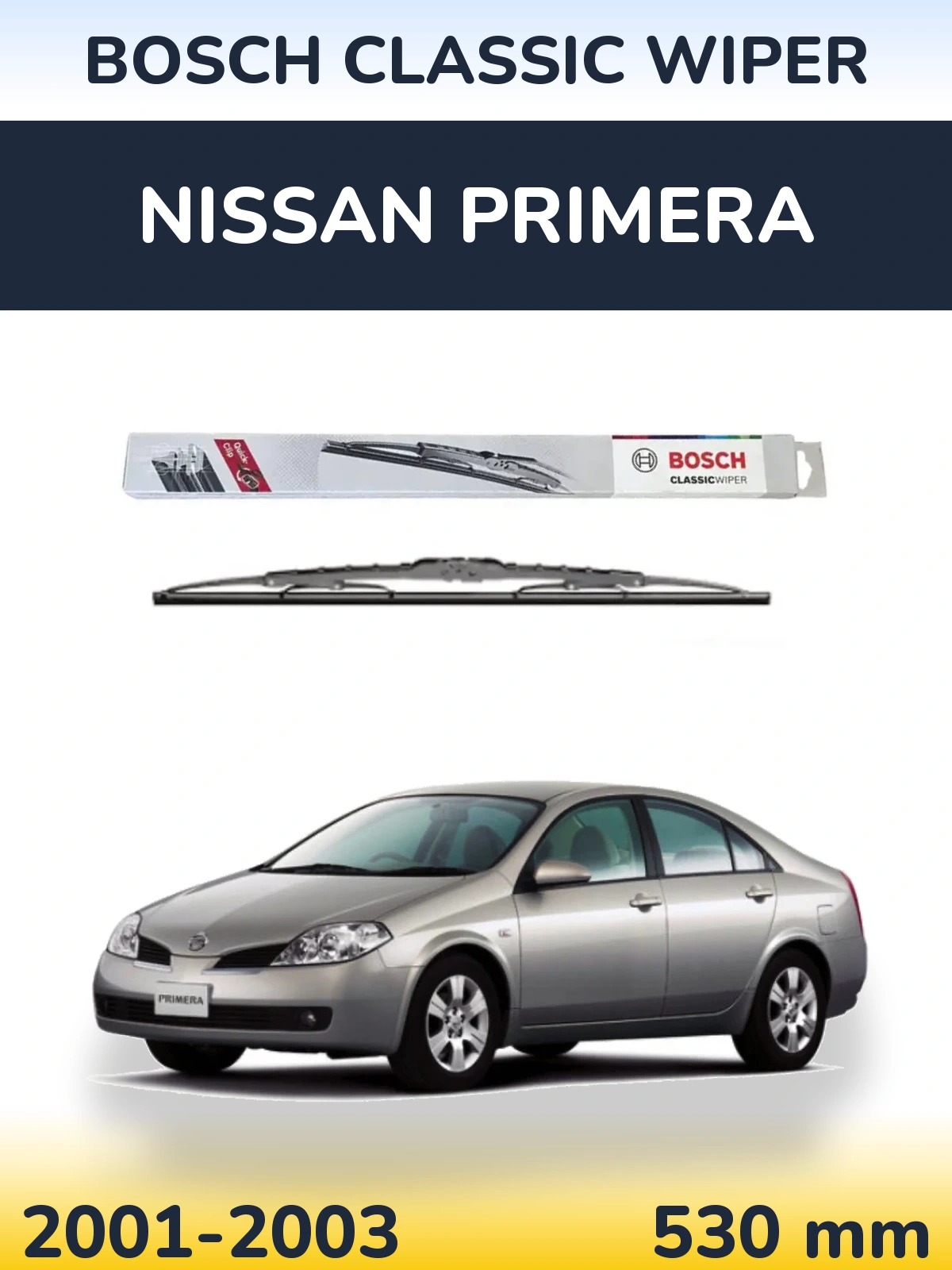 Задний дворник BOSCH Classic Wiper 530 мм для Nissan Primera 2001-2003