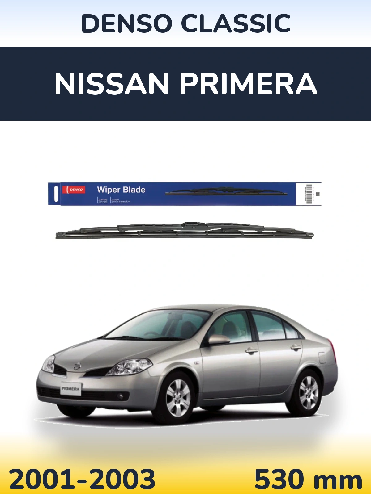 Rear wiper blade Denso Classic 530 mm for Nissan Primera 2001-2003