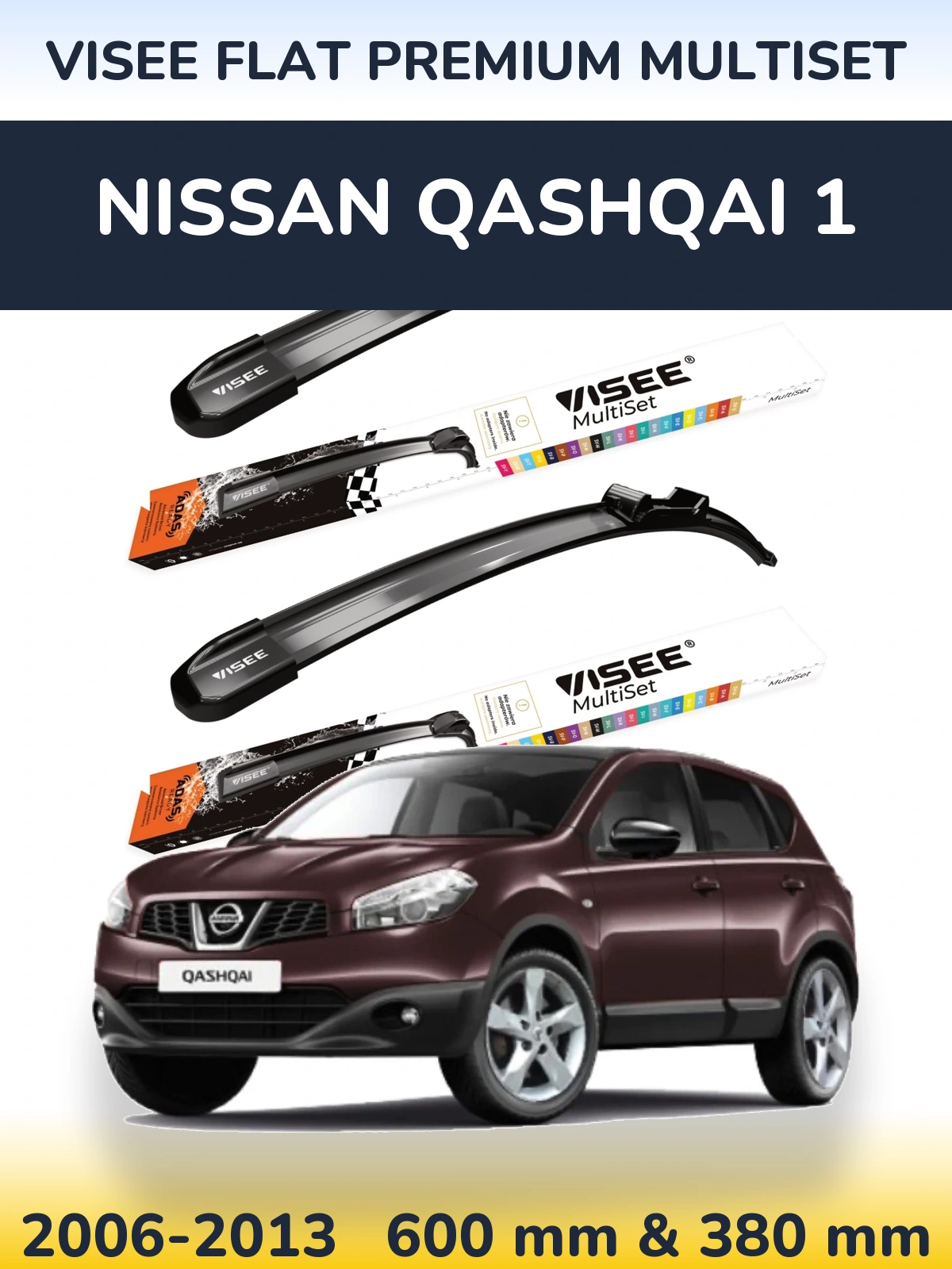 Комплект передніх щіток VISEE FLAT PREMIUM MultiSet 600 & 380 мм для Nissan Qashqai 1 2006-2013
