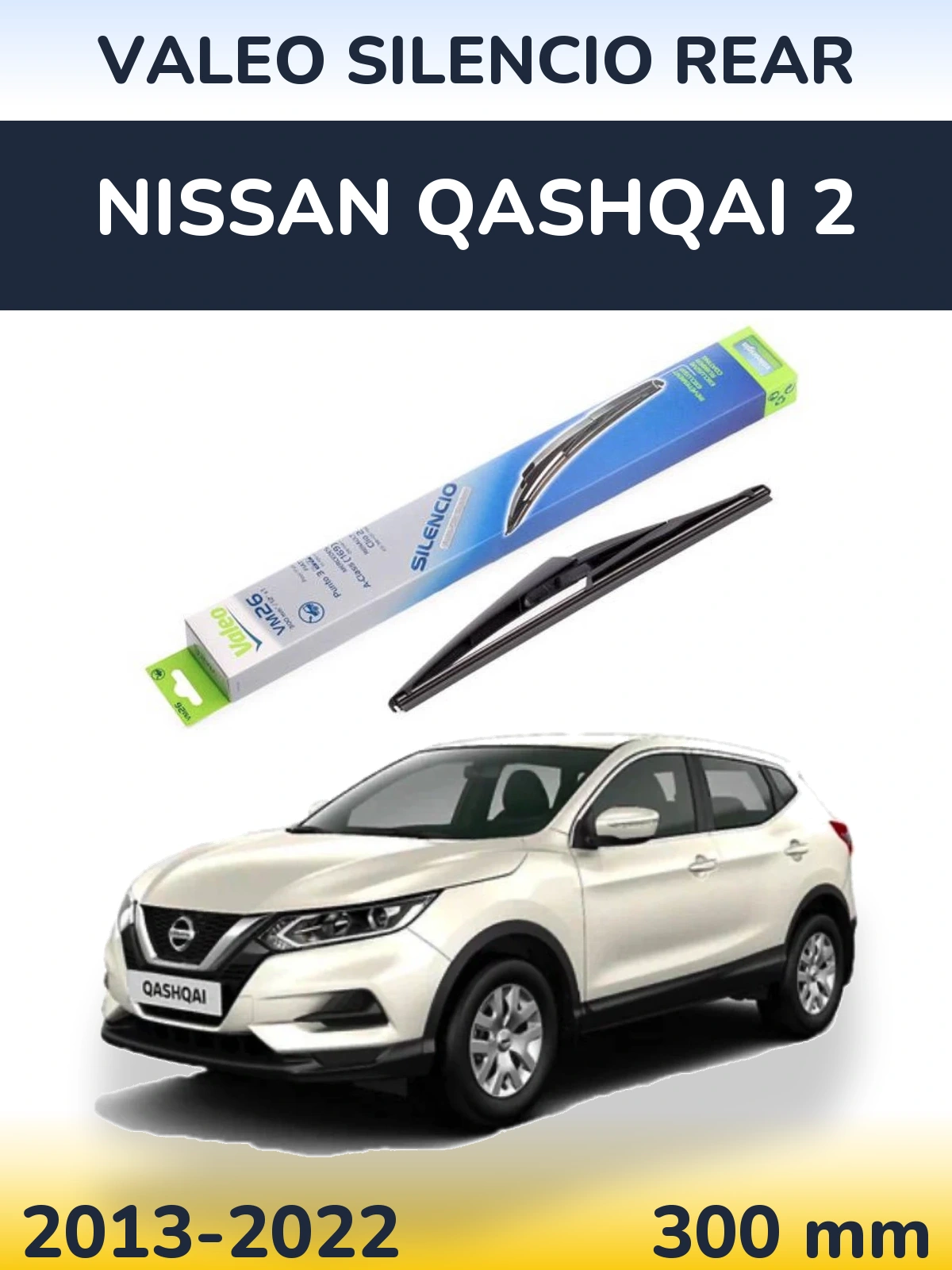 Tylna wycieraczka Valeo Silencio Rear 300 mm do Nissan Qashqai 2 2013-2022