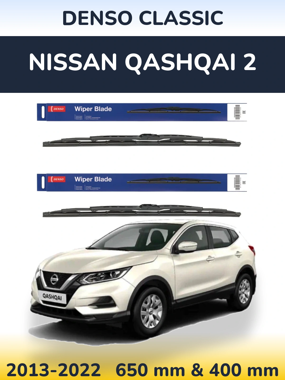 Front wiper blade set Denso Classic 650 & 400 mm for Nissan Qashqai 2 2013-2022