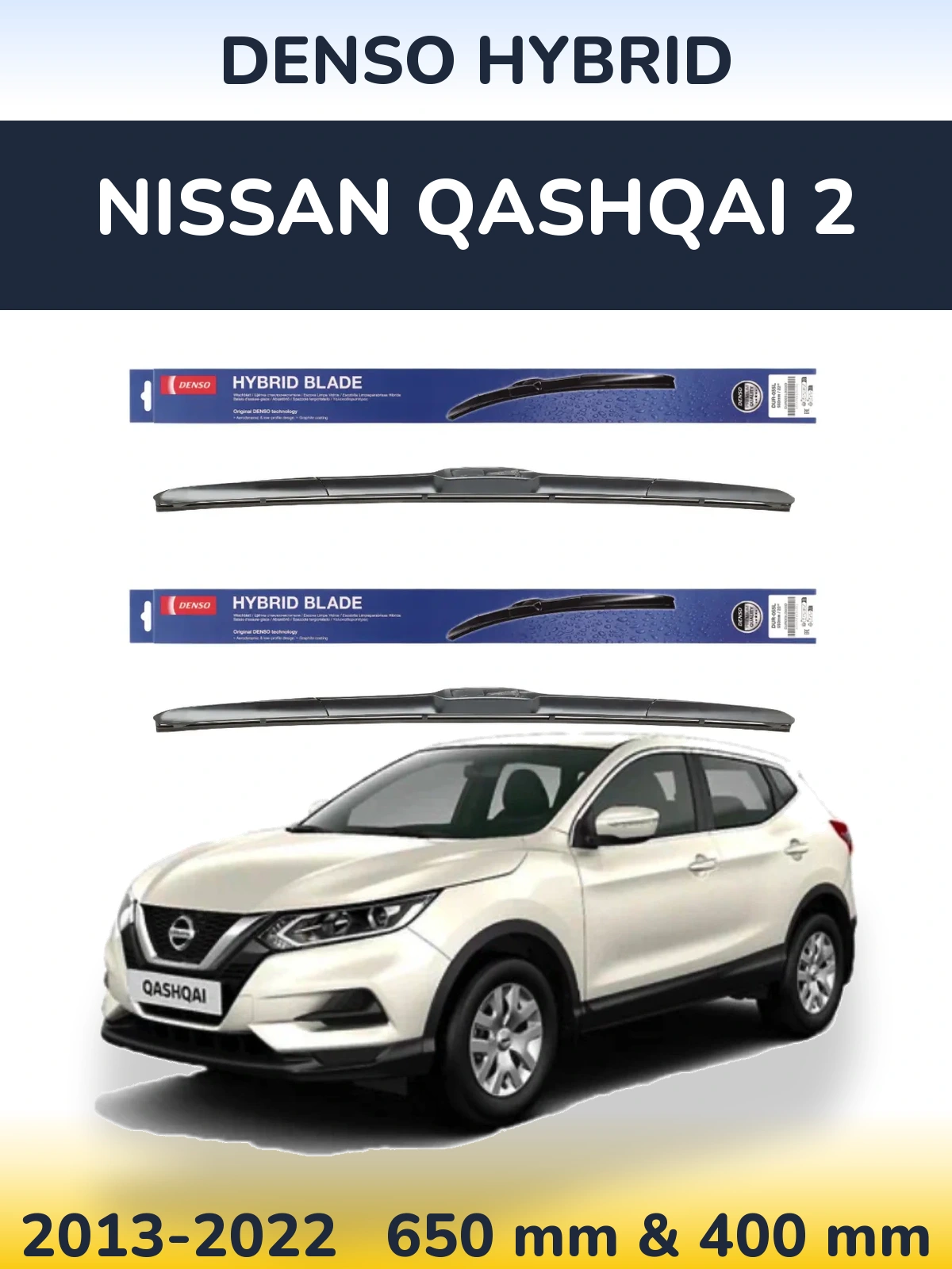 Komplet przednich wycieraczek Denso Hybrid 650 & 400 mm do Nissan Qashqai 2 2013-2022
