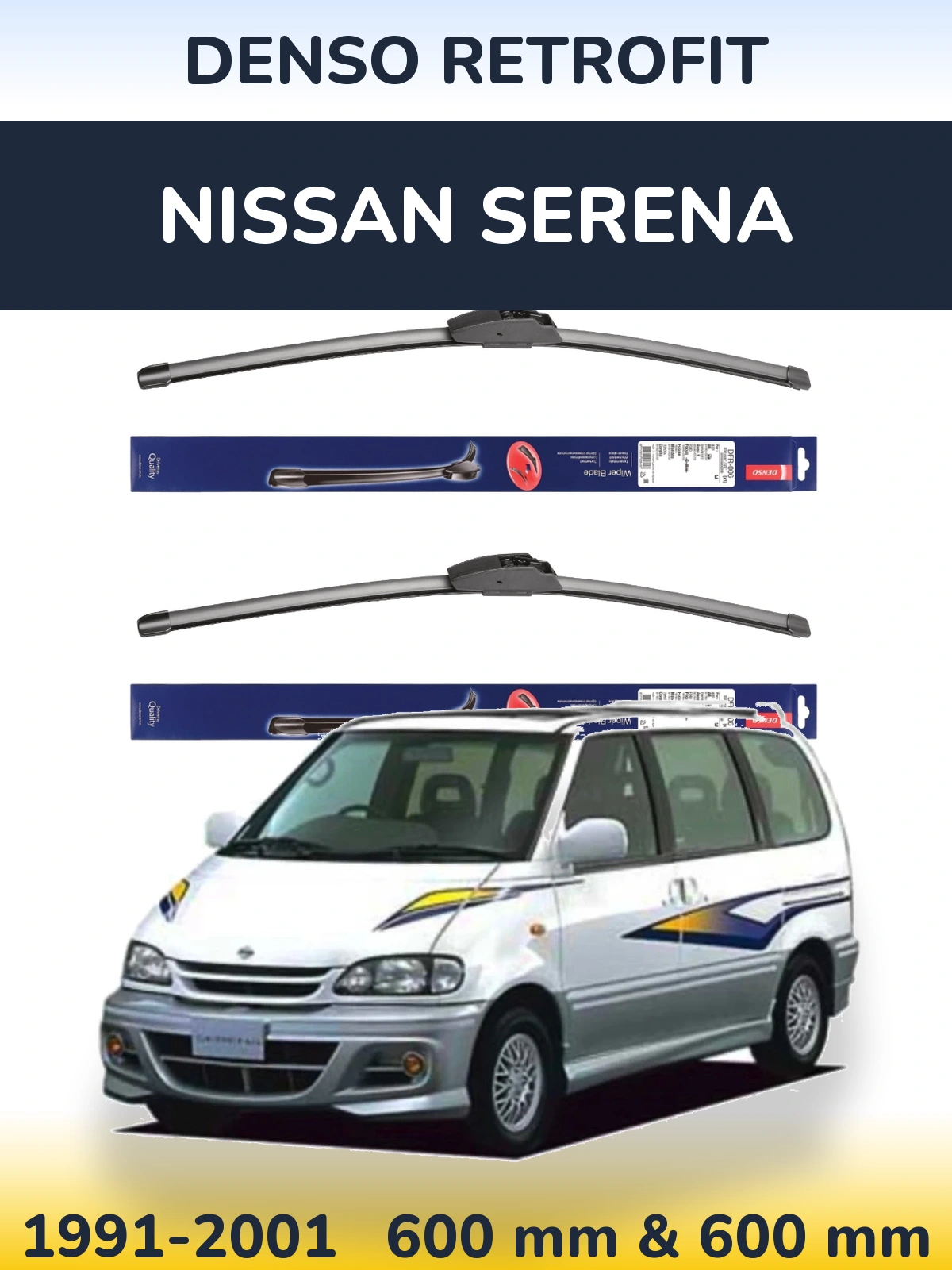 Комплект передніх щіток Denso Retrofit 600 & 600 мм для Nissan Serena 1991-2001