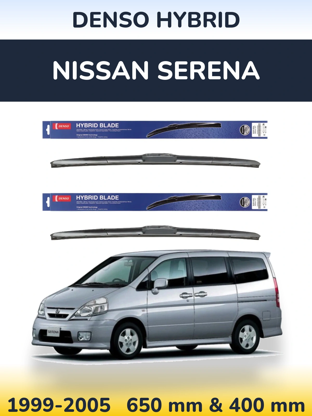 Комплект передних дворников Denso Hybrid 650 & 400 мм для Nissan Serena 1999-2005