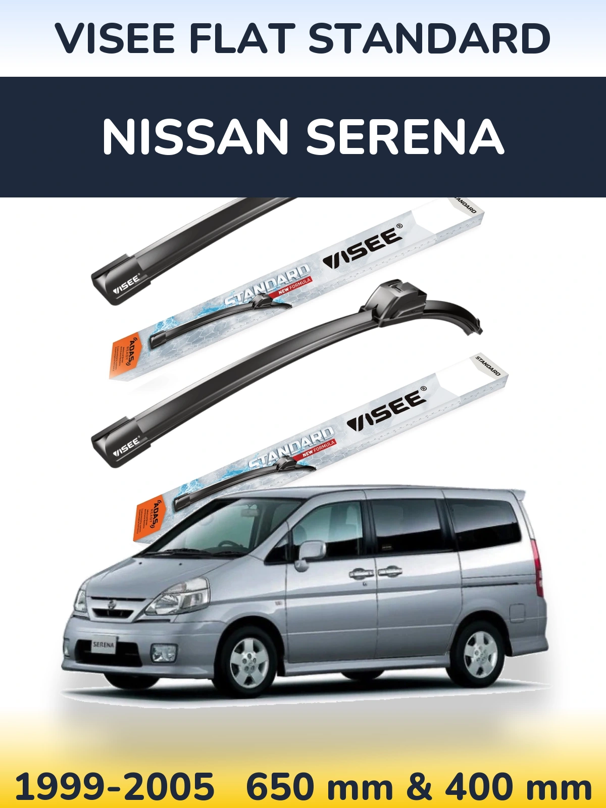 Комплект передних дворников VISEE FLAT STANDARD 650 & 400 мм для Nissan Serena 1999-2005