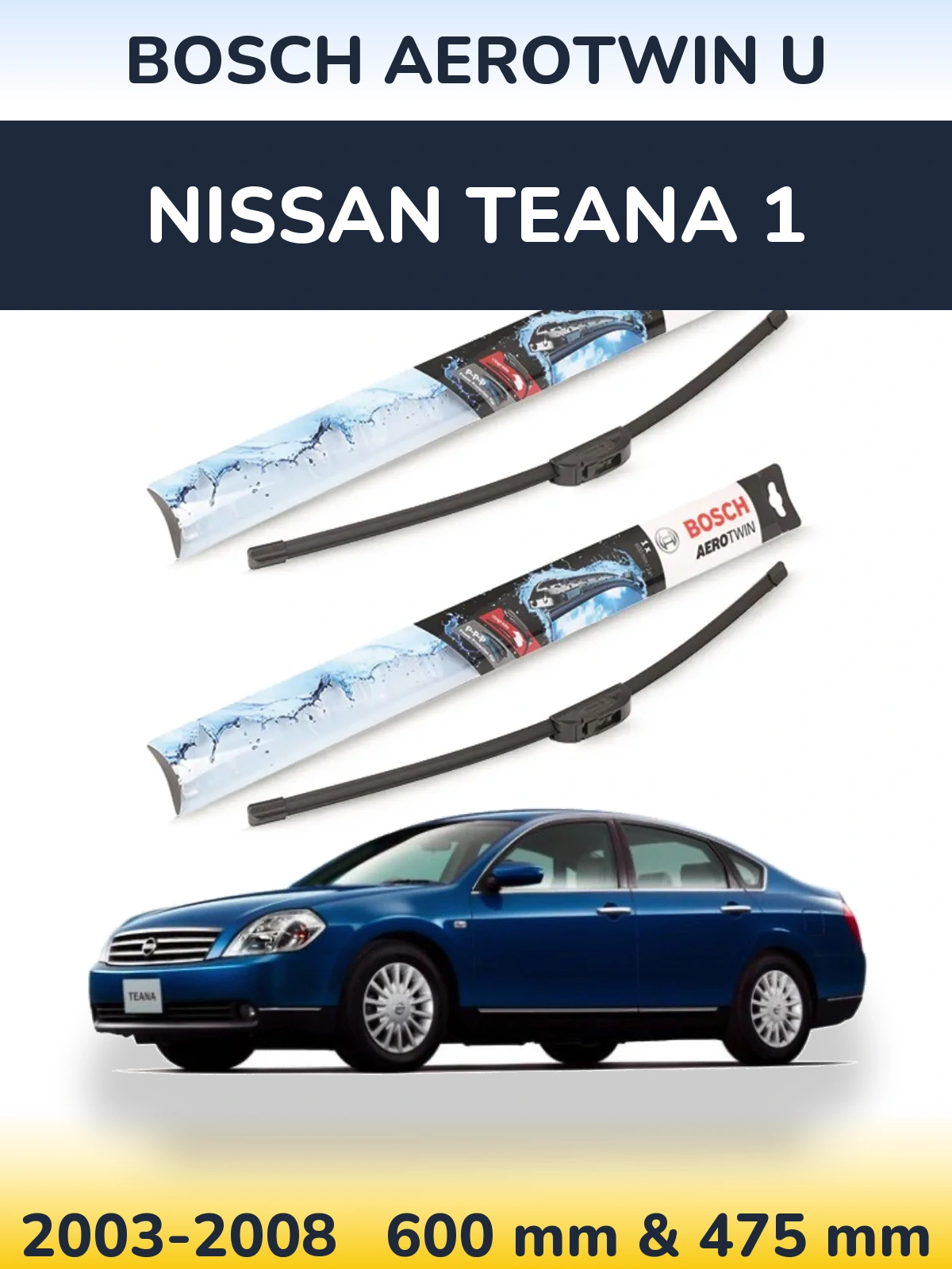 Komplet przednich wycieraczek BOSCH AeroTwin U 600 & 475 mm do Nissan Teana 1 2003-2008