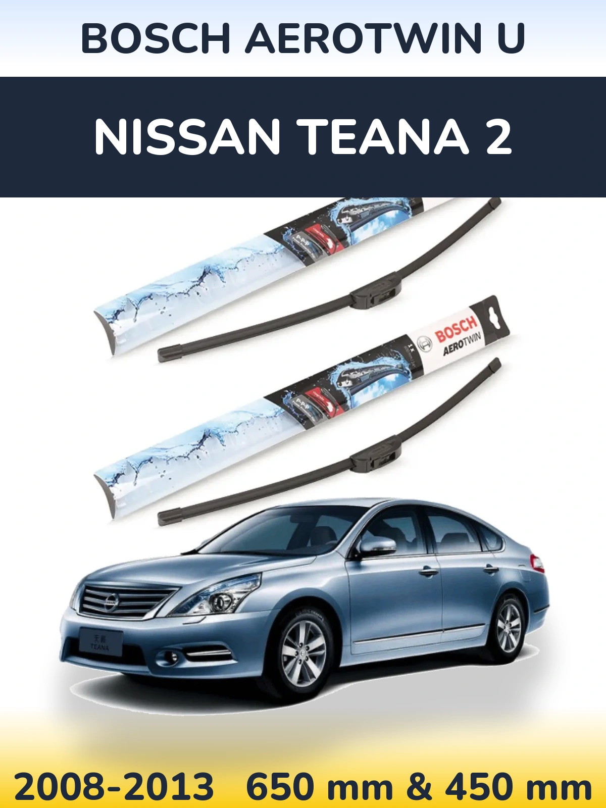 Комплект передних дворников BOSCH AeroTwin U 650 & 450 мм для Nissan Teana 2 2008-2013