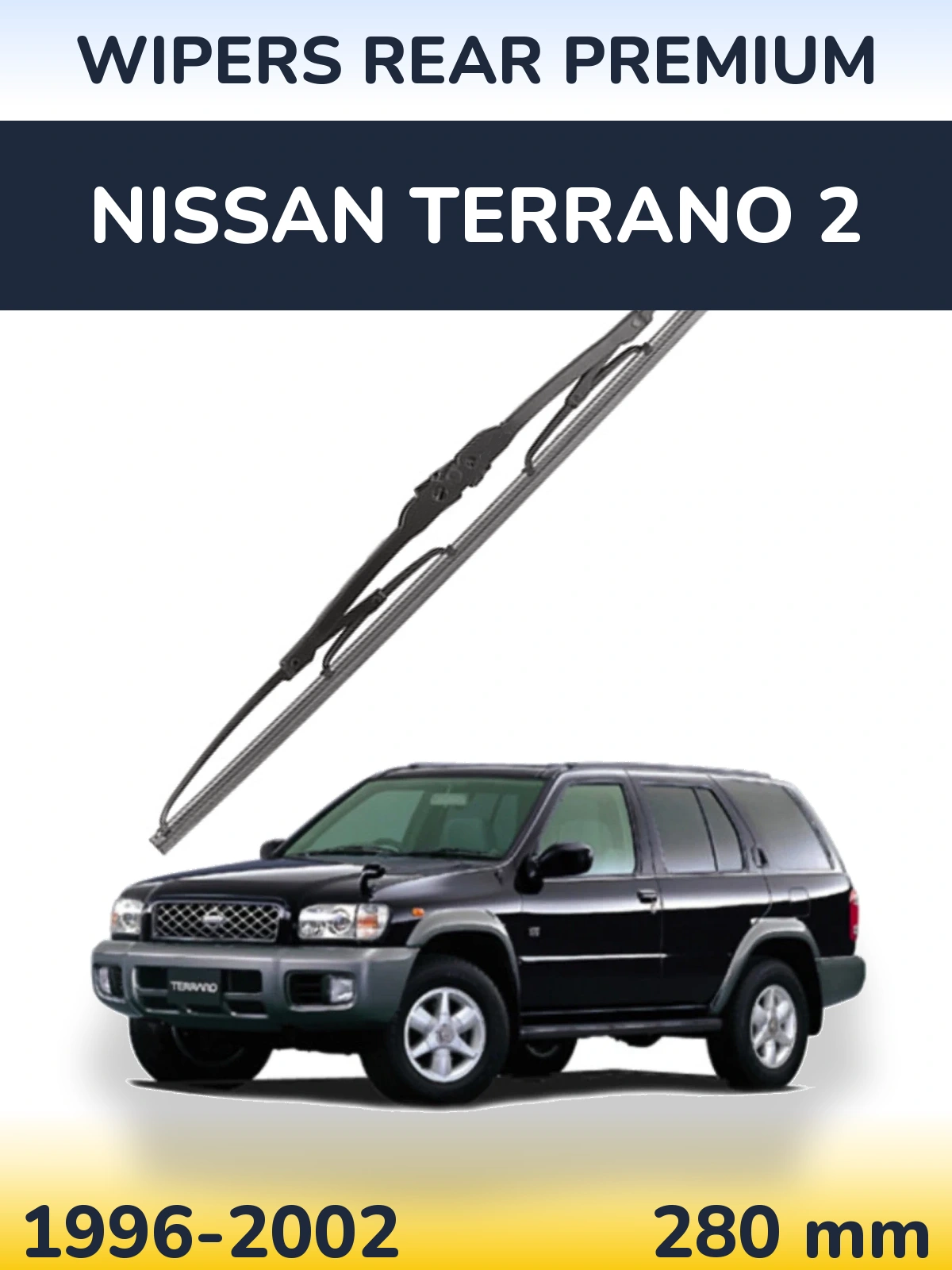 Задня щітка WIPERS REAR PREMIUM 280 мм для Nissan Terrano 2 1996-2002