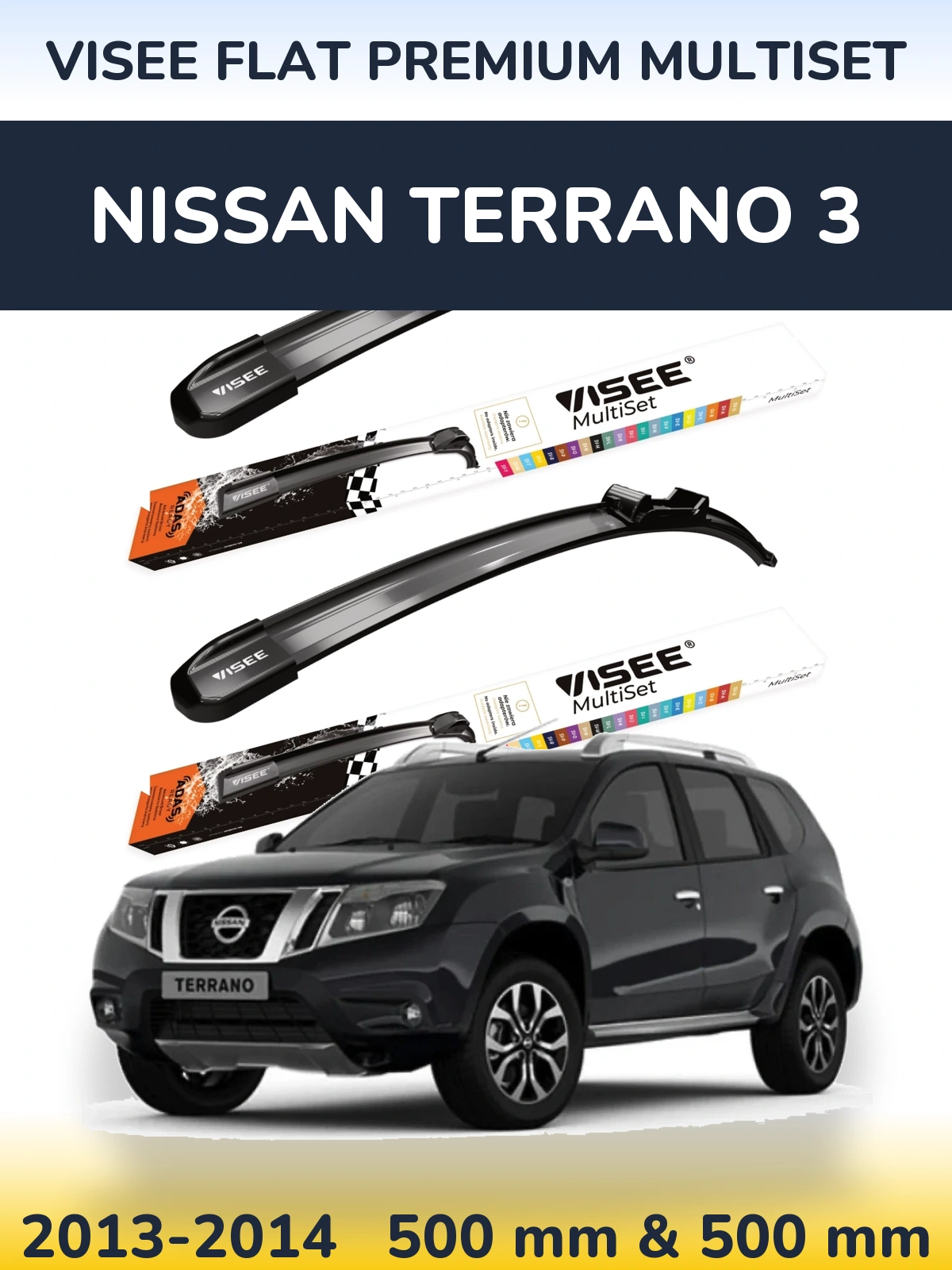 Front wiper blade set VISEE FLAT PREMIUM MultiSet 500 & 500 mm for Nissan Terrano 3 2013-2014