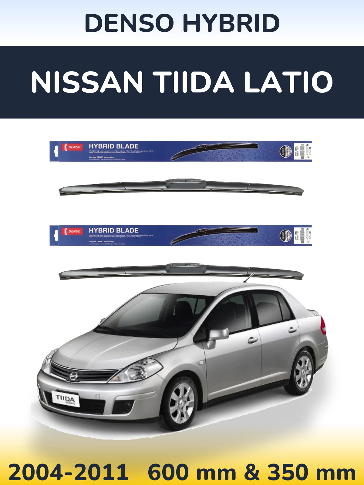 Комплект передних дворников Denso Hybrid 600 & 350 мм для Nissan Tiida Latio 2004-2011