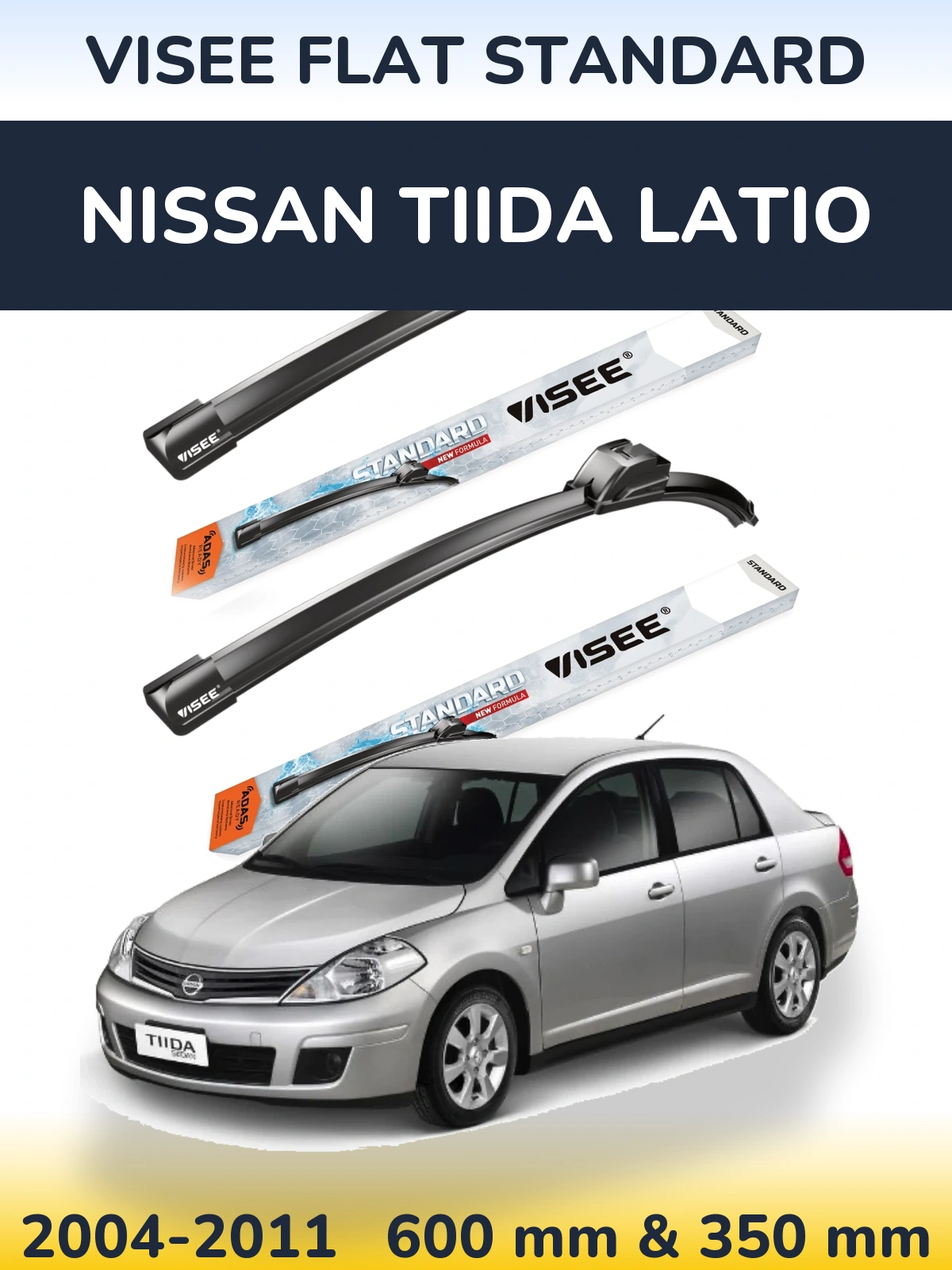 Комплект передніх щіток VISEE FLAT STANDARD 600 & 350 мм для Nissan Tiida Latio 2004-2011