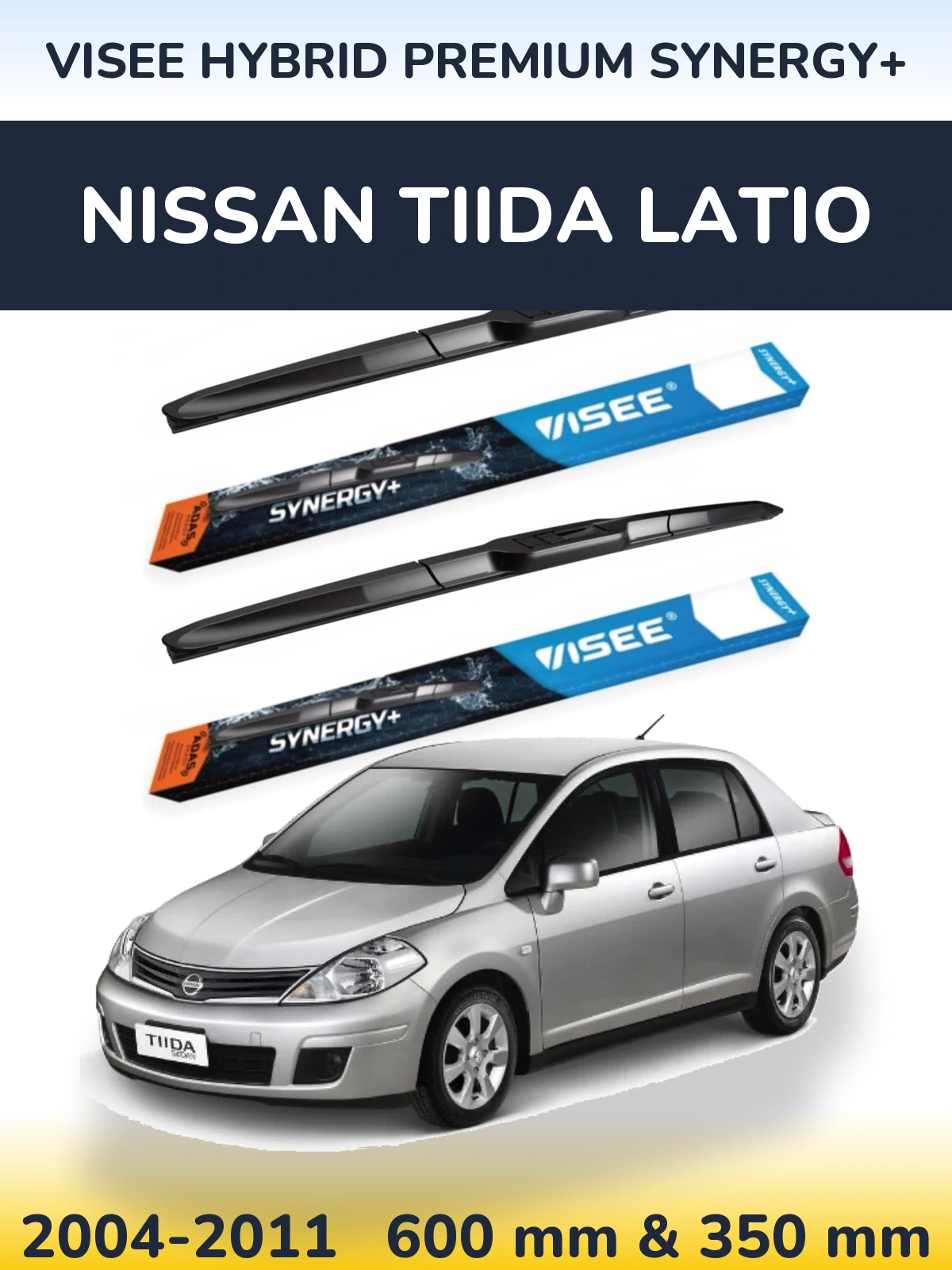 Комплект передніх щіток VISEE HYBRID PREMIUM SYNERGY+ 600 & 350 мм для Nissan Tiida Latio 2004-2011