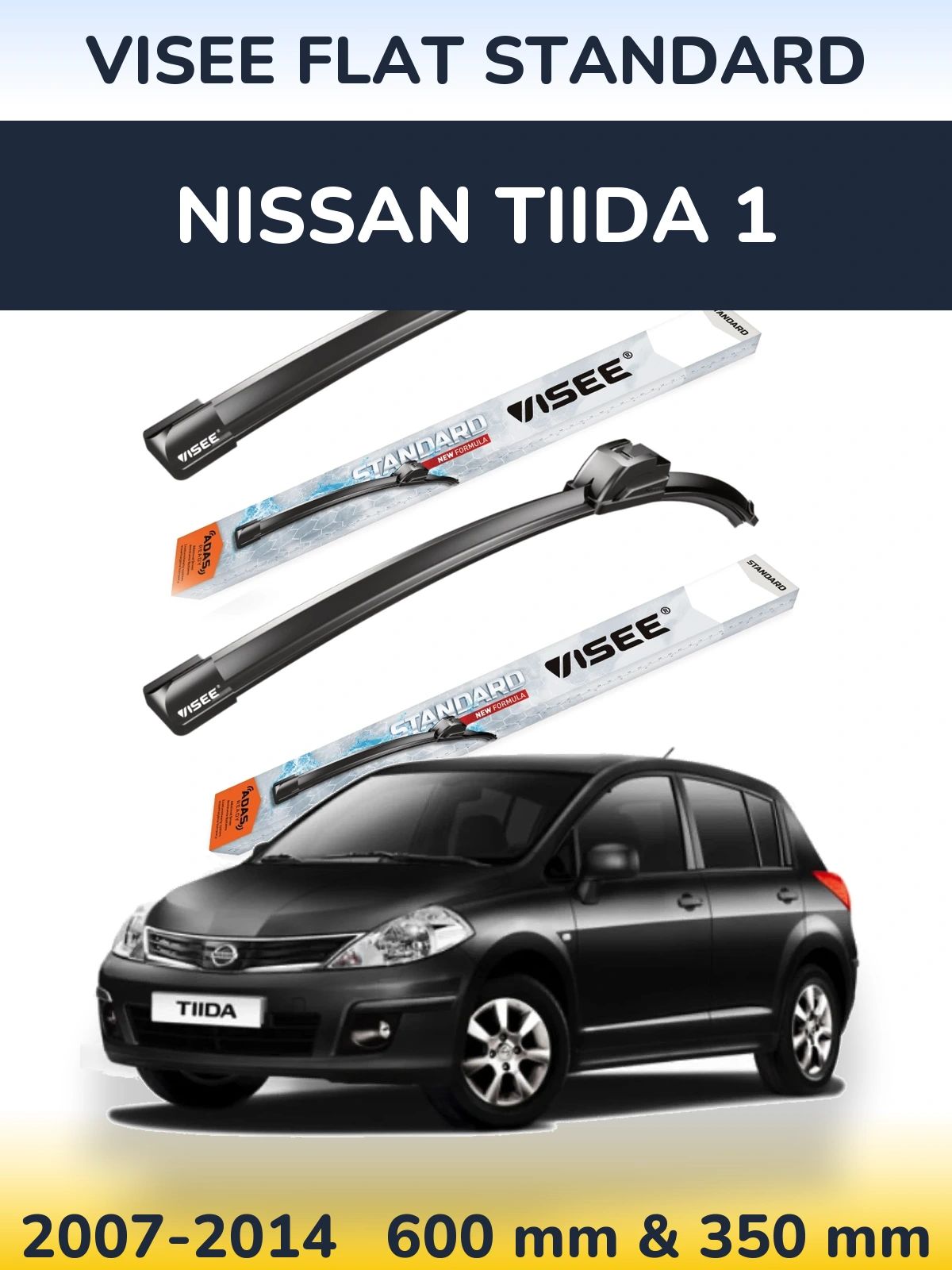 Комплект передніх щіток VISEE FLAT STANDARD 600 & 350 мм для Nissan Tiida 1 2007-2014