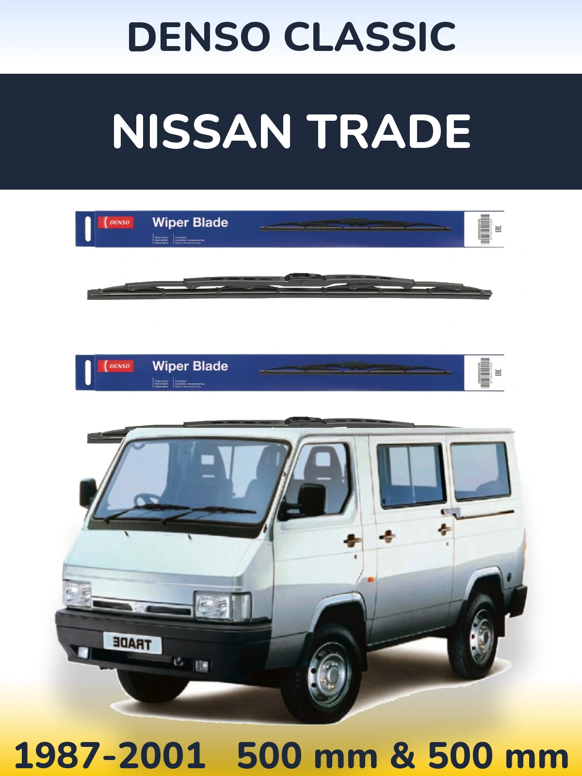 Комплект передних дворников Denso Classic 500 & 500 мм для Nissan Trade 1987-2001