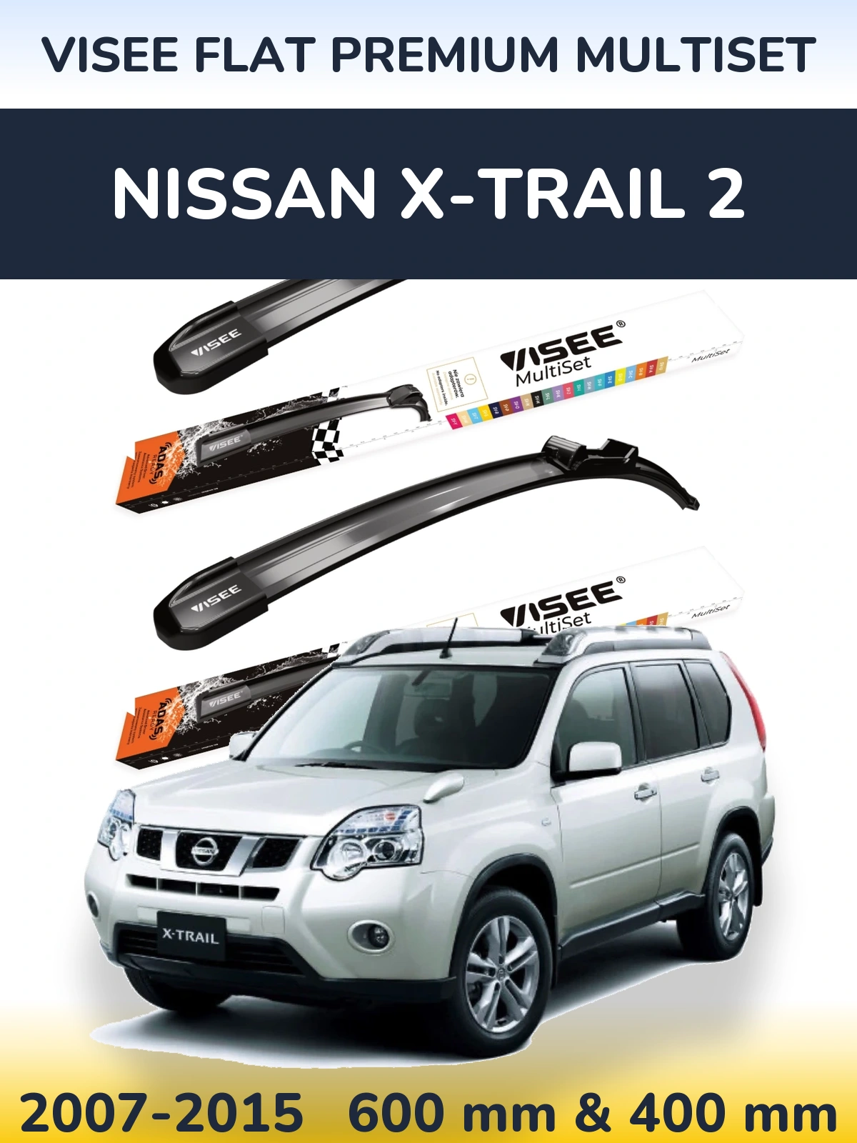 Комплект передних дворников VISEE FLAT PREMIUM MultiSet 600 & 400 мм для Nissan X-Trail 2 2007-2015