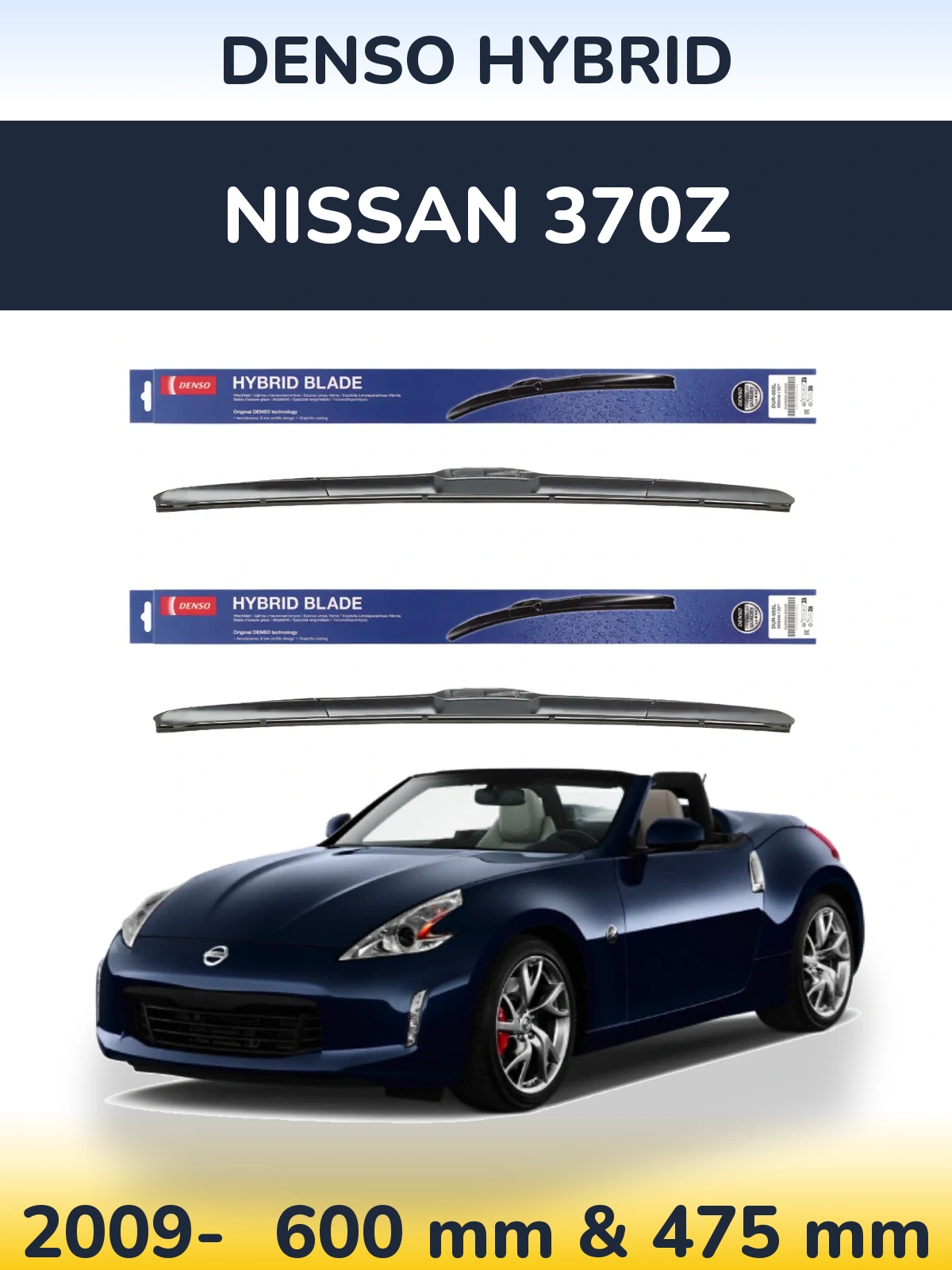 Komplet przednich wycieraczek Denso Hybrid 600 & 475 mm do Nissan 370Z 2009-2026
