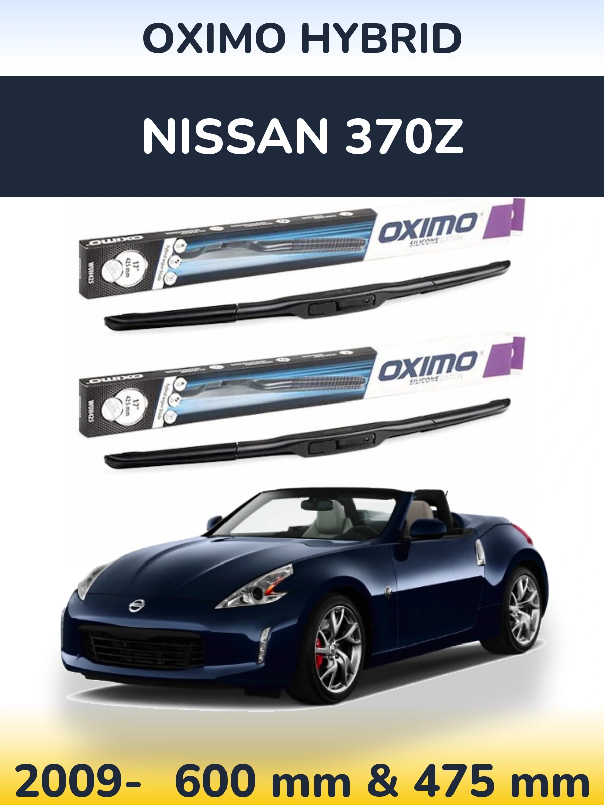 Комплект передних дворников Oximo Hybrid 600 & 475 мм для Nissan 370Z 2009-2026