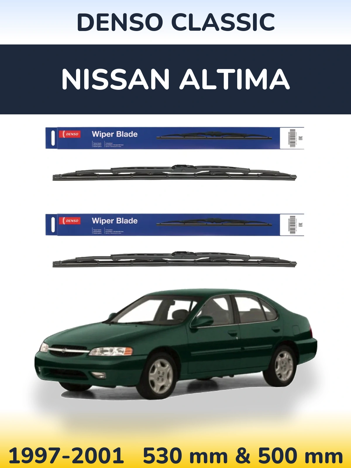 Комплект передніх щіток Denso Classic 530 & 500 мм для Nissan Altima 1997-2001