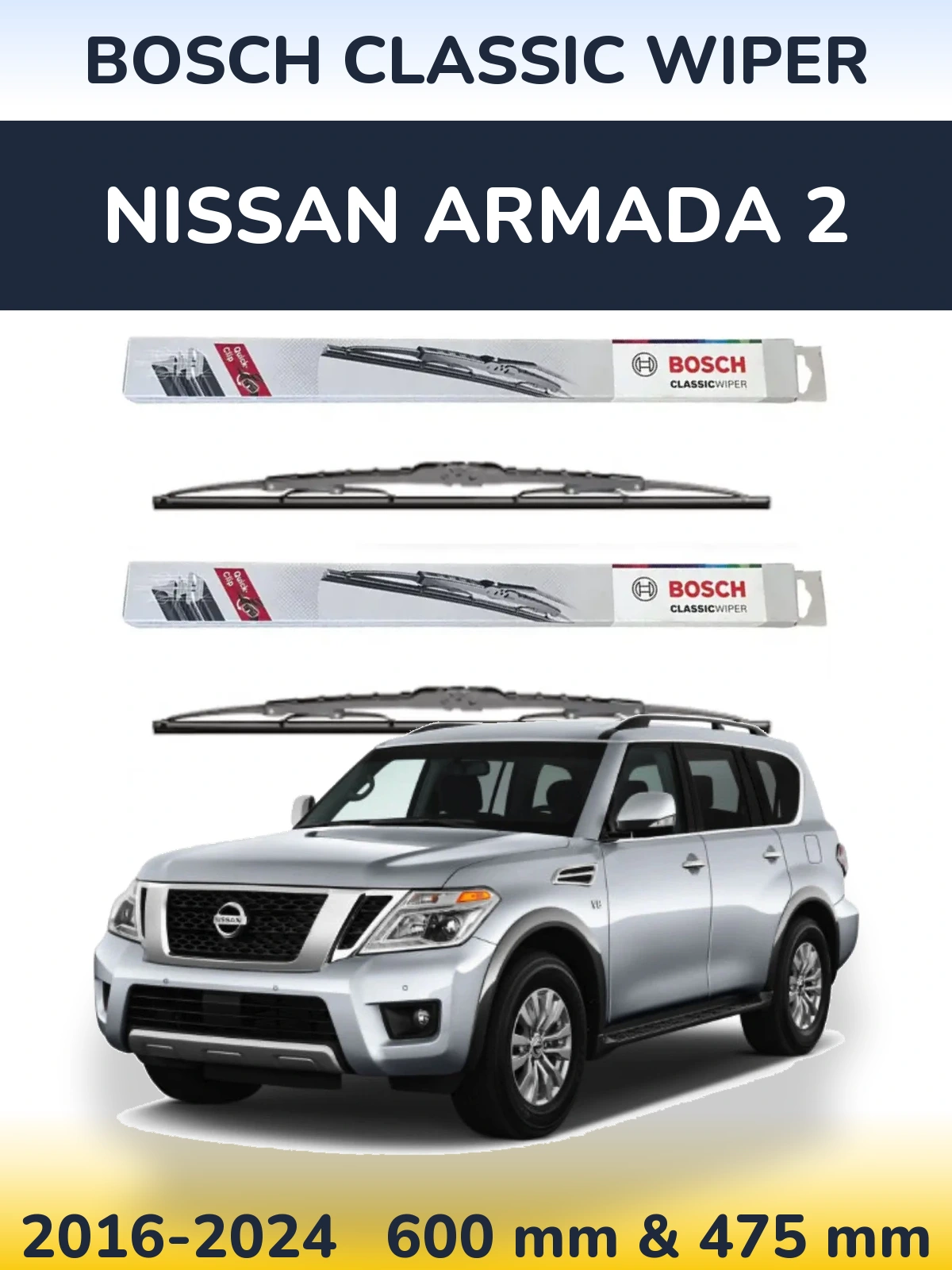 Комплект передних дворников BOSCH Classic Wiper 600 & 475 мм для Nissan Armada 2 2016-2024