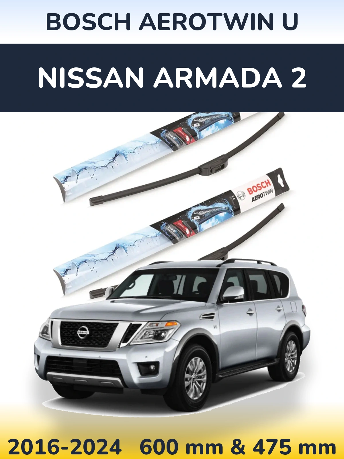 Комплект передних дворников BOSCH AeroTwin U 600 & 475 мм для Nissan Armada 2 2016-2024