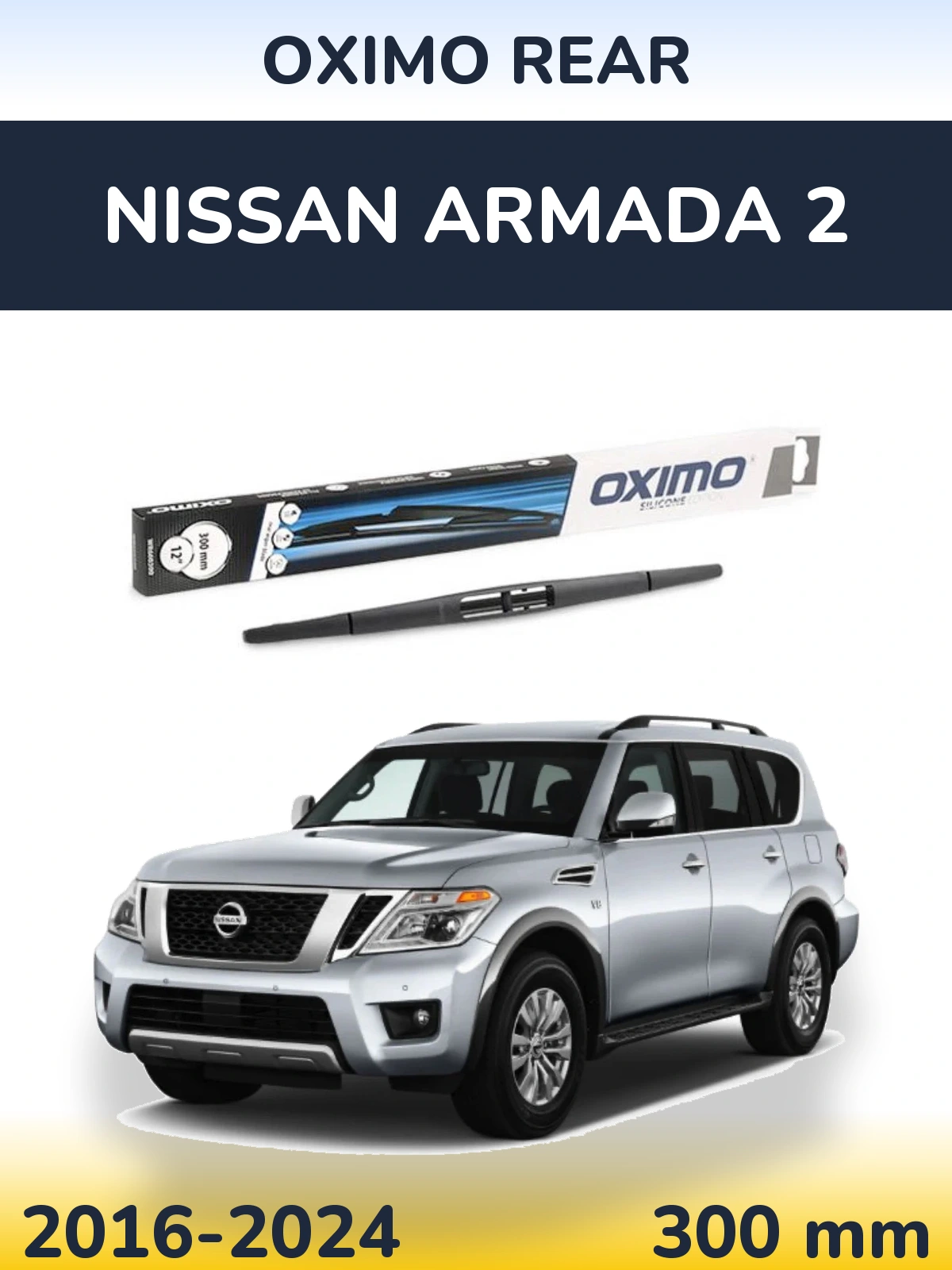 Задний дворник Oximo Rear 300 мм для Nissan Armada 2 2016-2024
