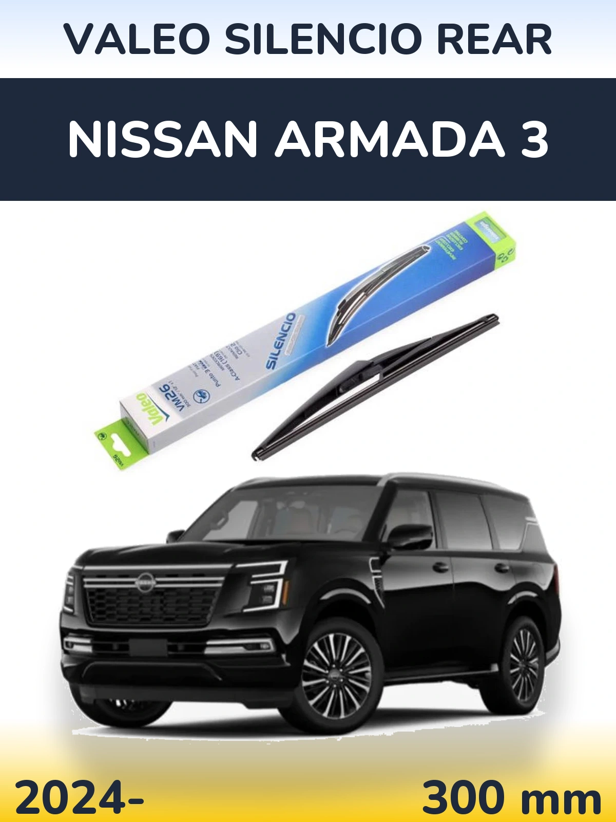 Задня щітка Valeo Silencio Rear 300 мм для Nissan Armada 3 2024-2026