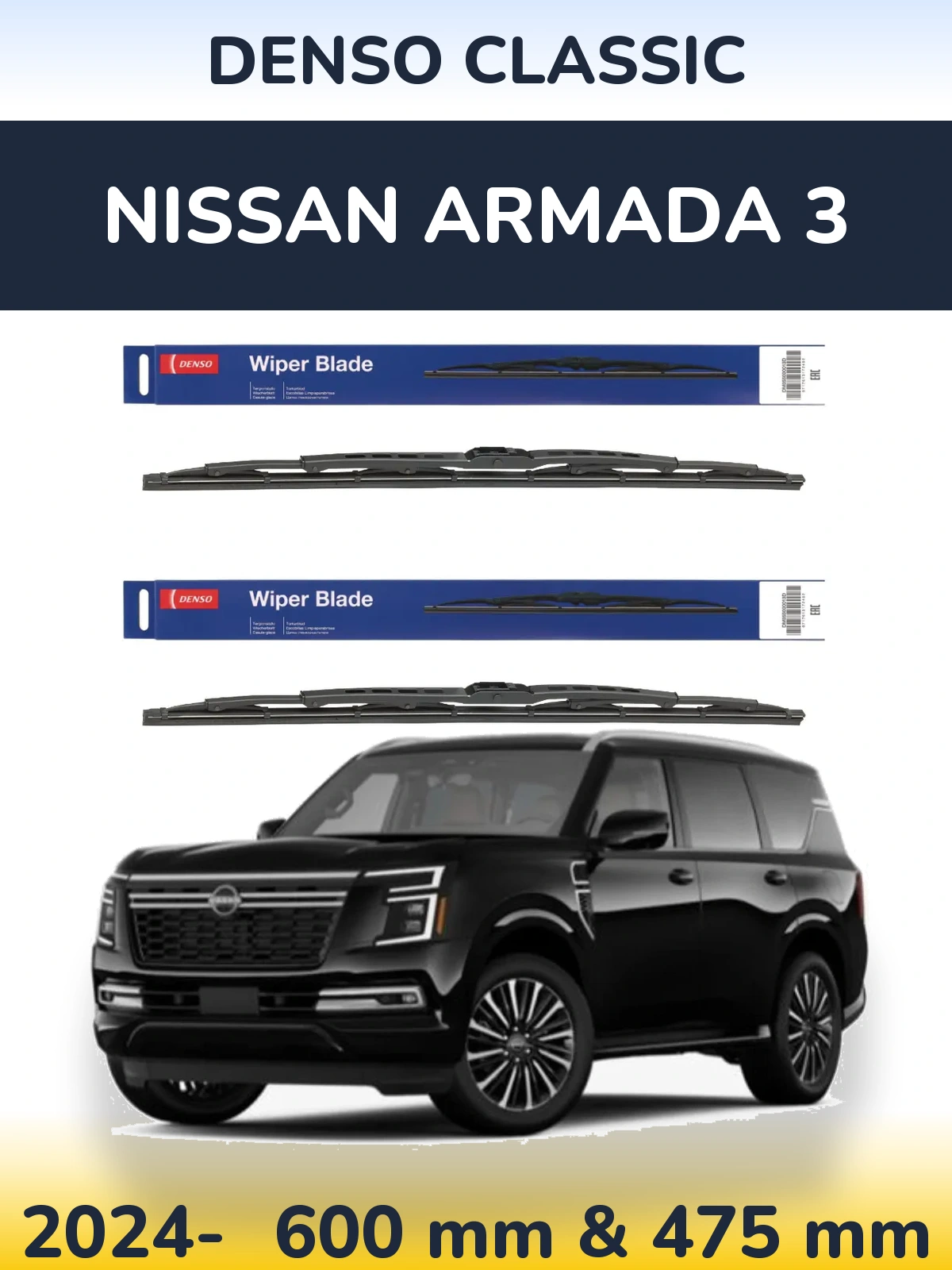 Front wiper blade set Denso Classic 600 & 475 mm for Nissan Armada 3 2024-2026