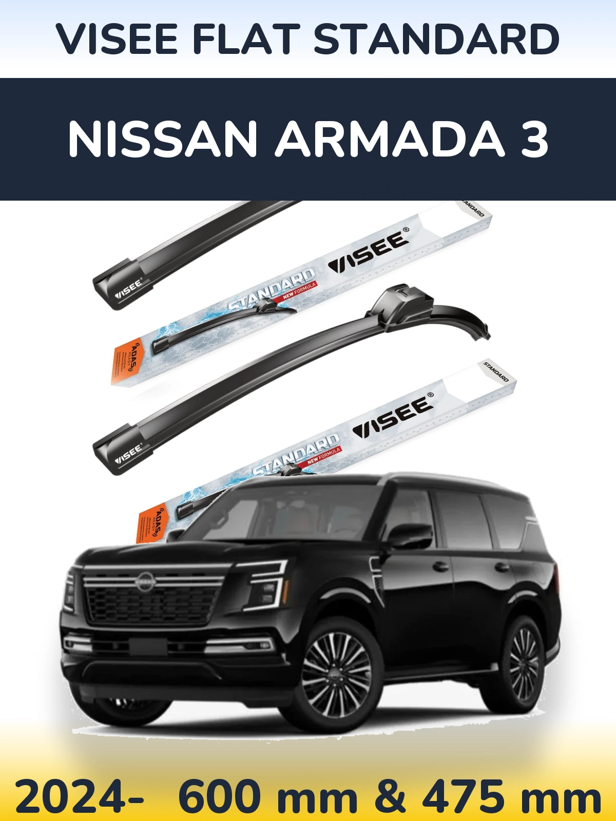Комплект передних дворников VISEE FLAT STANDARD 600 & 475 мм для Nissan Armada 3 2024-2026