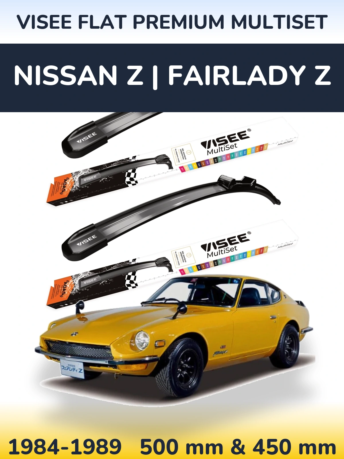 Комплект передніх щіток VISEE FLAT PREMIUM MultiSet 500 & 450 мм для Nissan Z | Fairlady Z 1984-1989