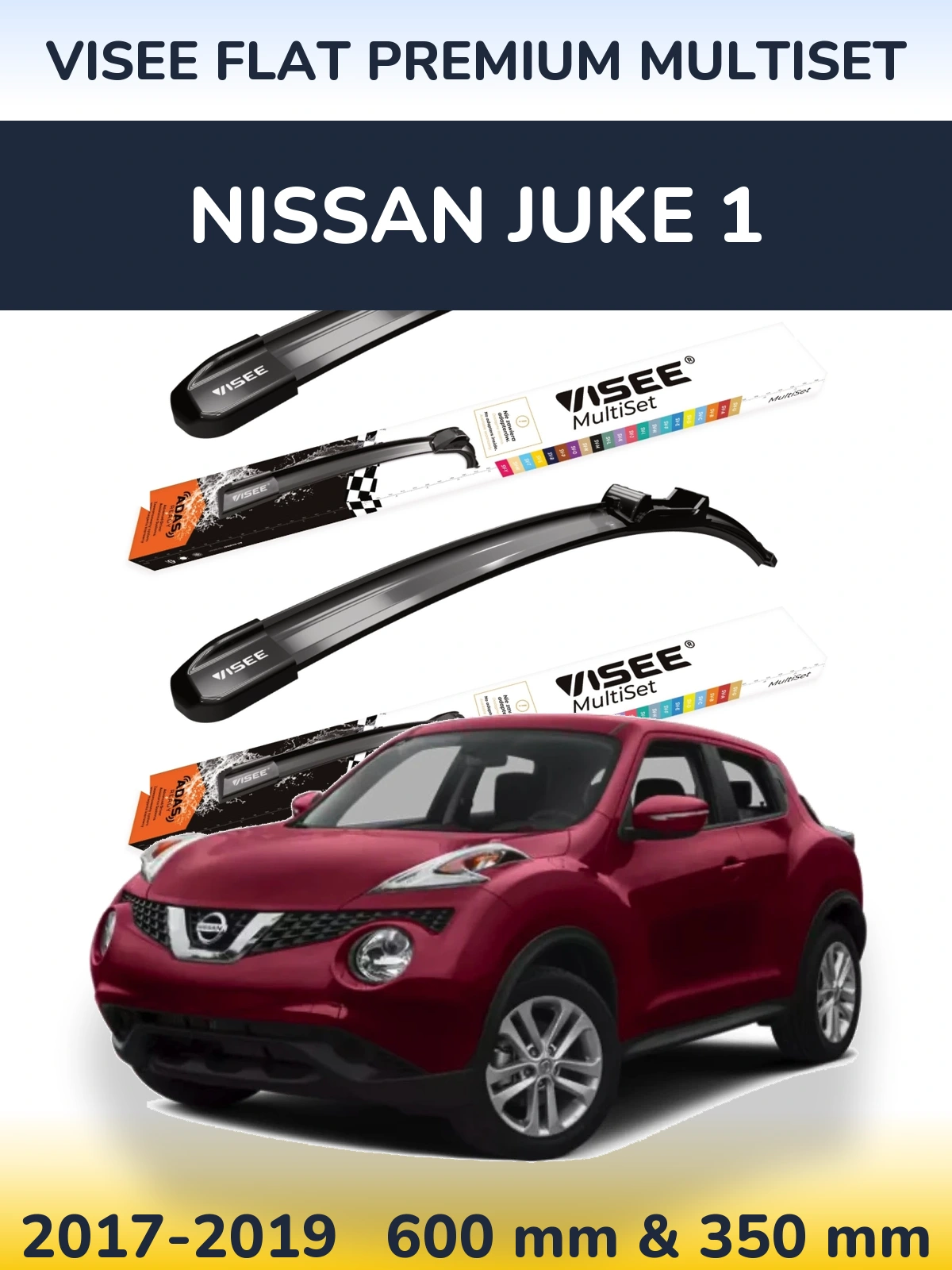 Комплект передних дворников VISEE FLAT PREMIUM MultiSet 600 & 350 мм для Nissan Juke 1 2017-2019