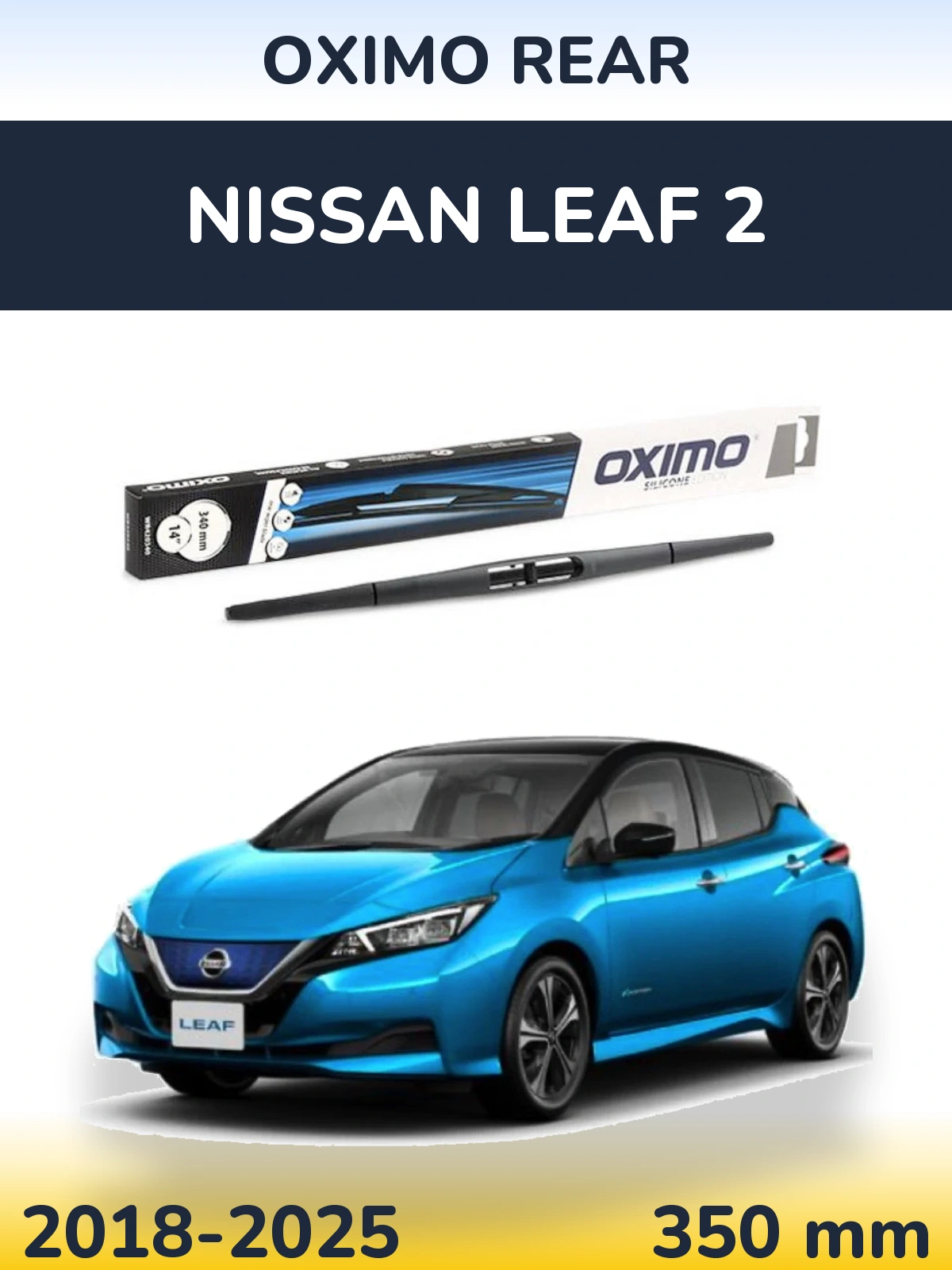 Задний дворник Oximo Rear 350 мм для Nissan Leaf 2 2018-2025