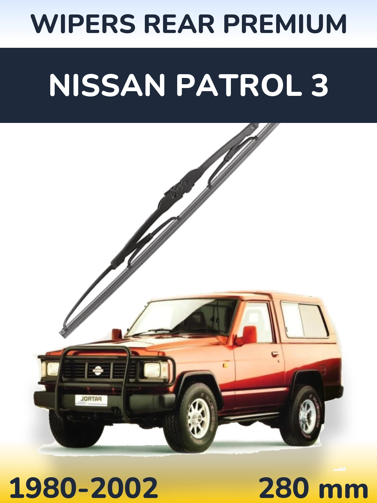 Задний дворник WIPERS REAR PREMIUM 280 мм для Nissan Patrol 3 1980-2002