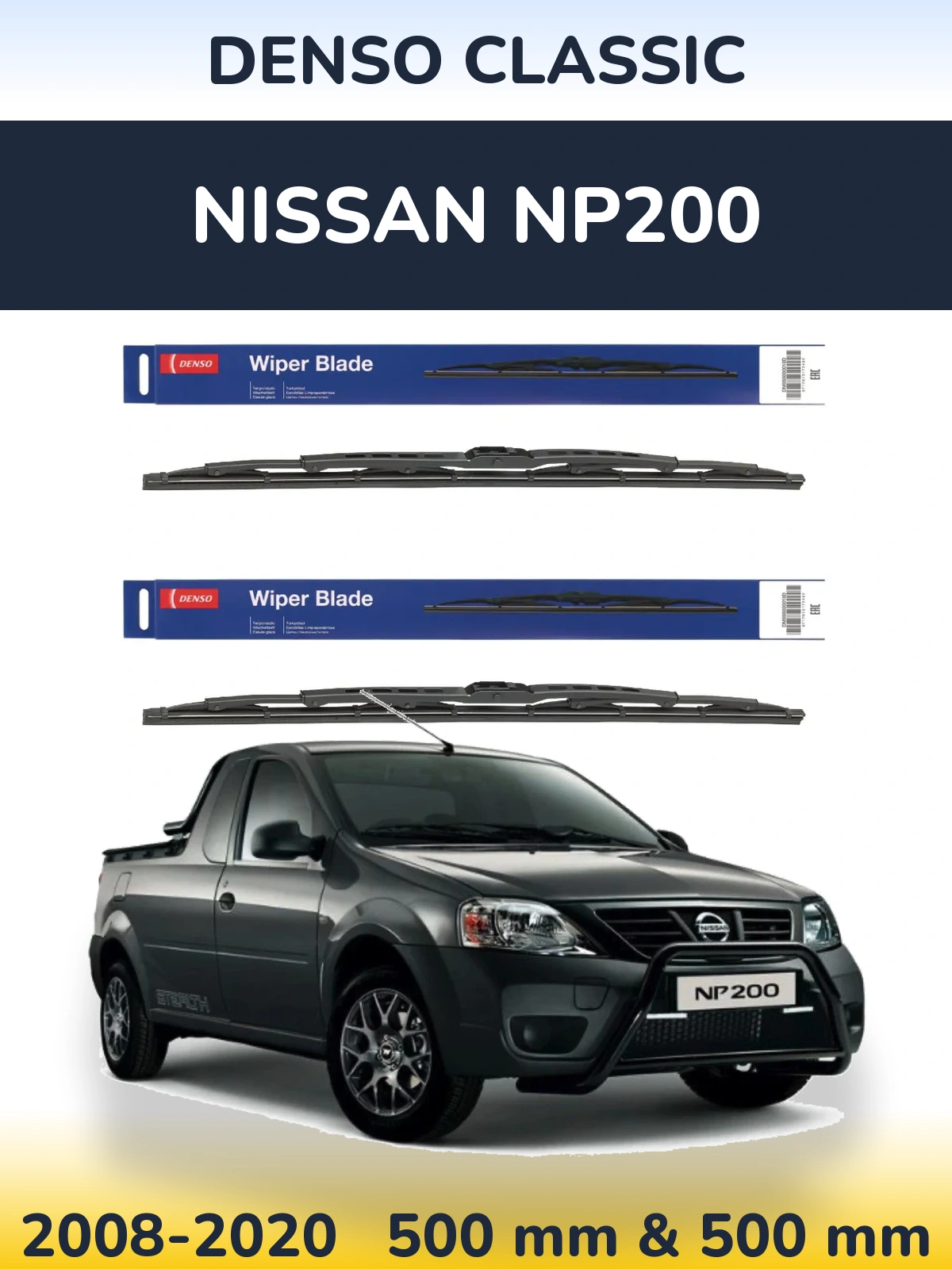 Komplet przednich wycieraczek Denso Classic 500 & 500 mm do Nissan NP200 2008-2020