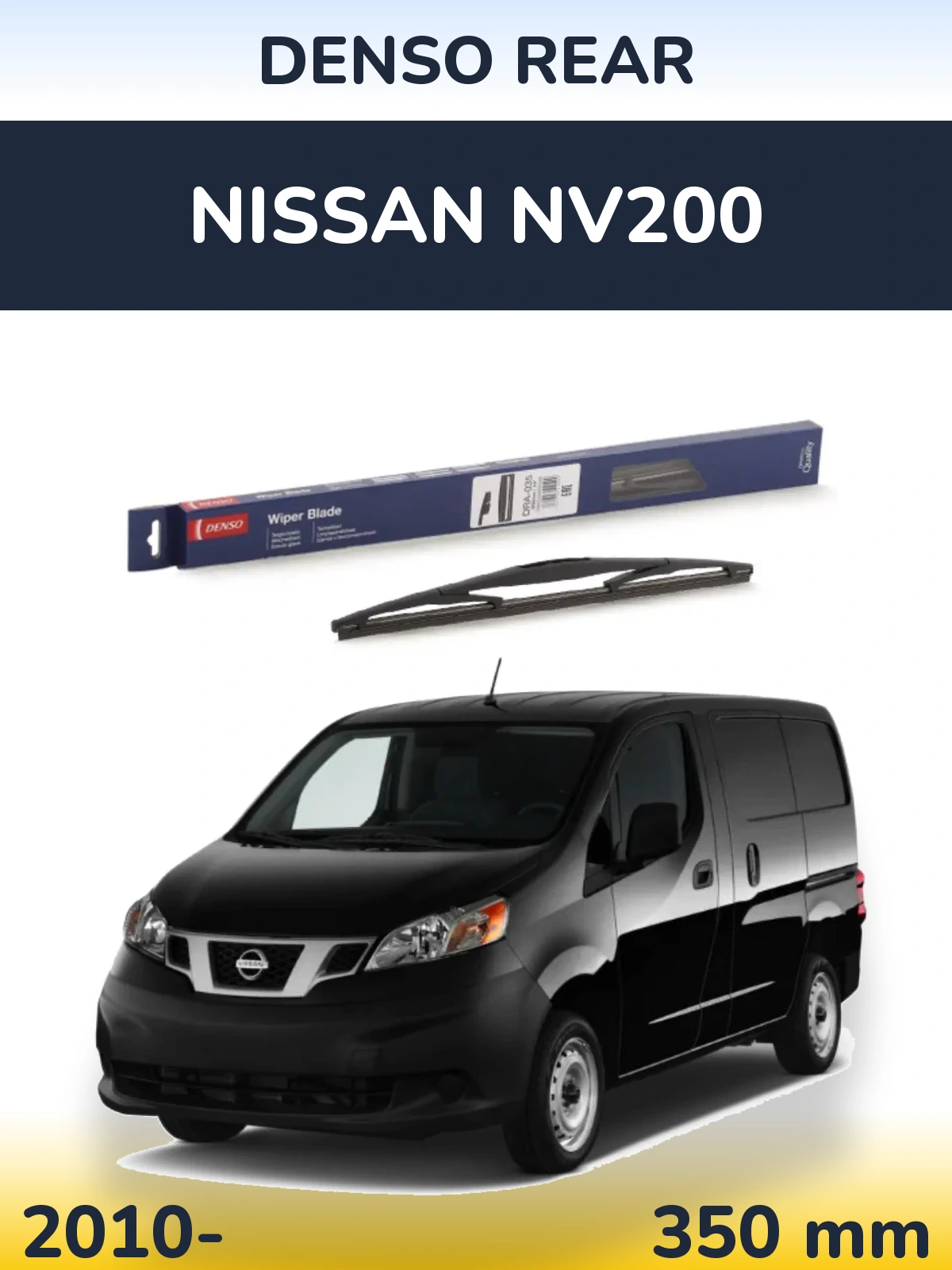 Tylna wycieraczka Denso Rear 350 mm do Nissan NV200 2010-2026