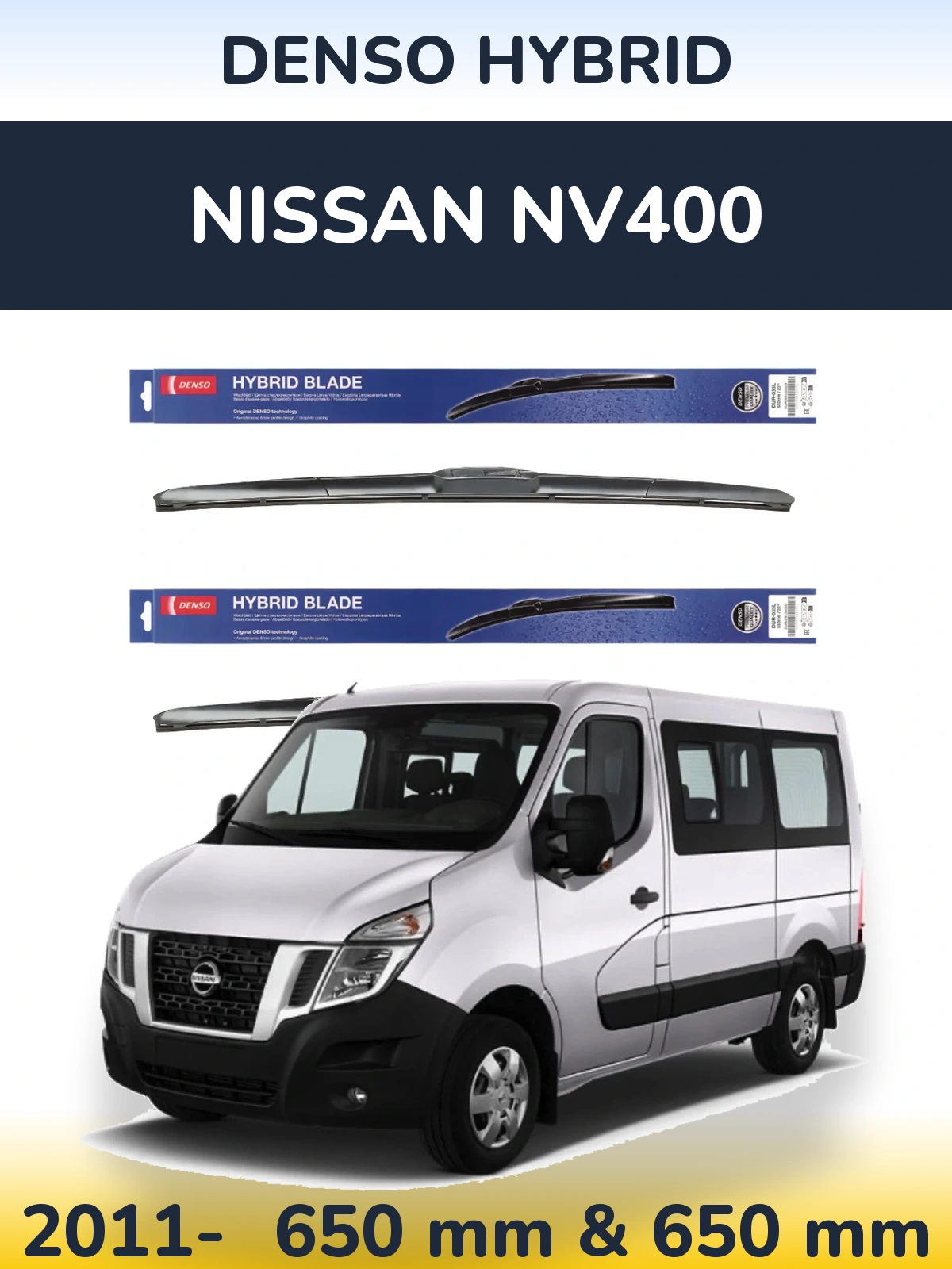 Комплект передніх щіток Denso Hybrid 650 & 650 мм для Nissan NV400 2011-2026