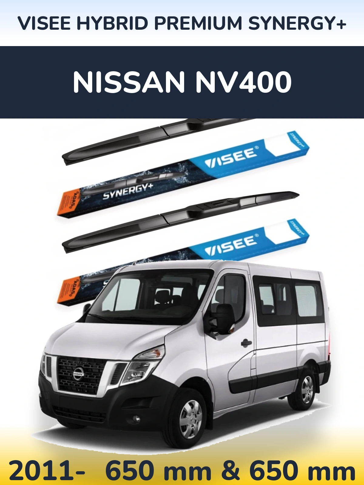 Комплект передніх щіток VISEE HYBRID PREMIUM SYNERGY+ 650 & 650 мм для Nissan NV400 2011-2026
