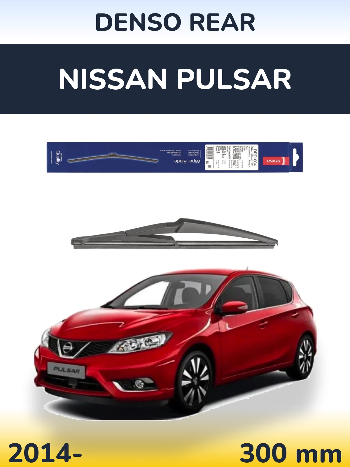 Rear wiper blade Denso Rear 300 mm for Nissan Pulsar 2014-2026