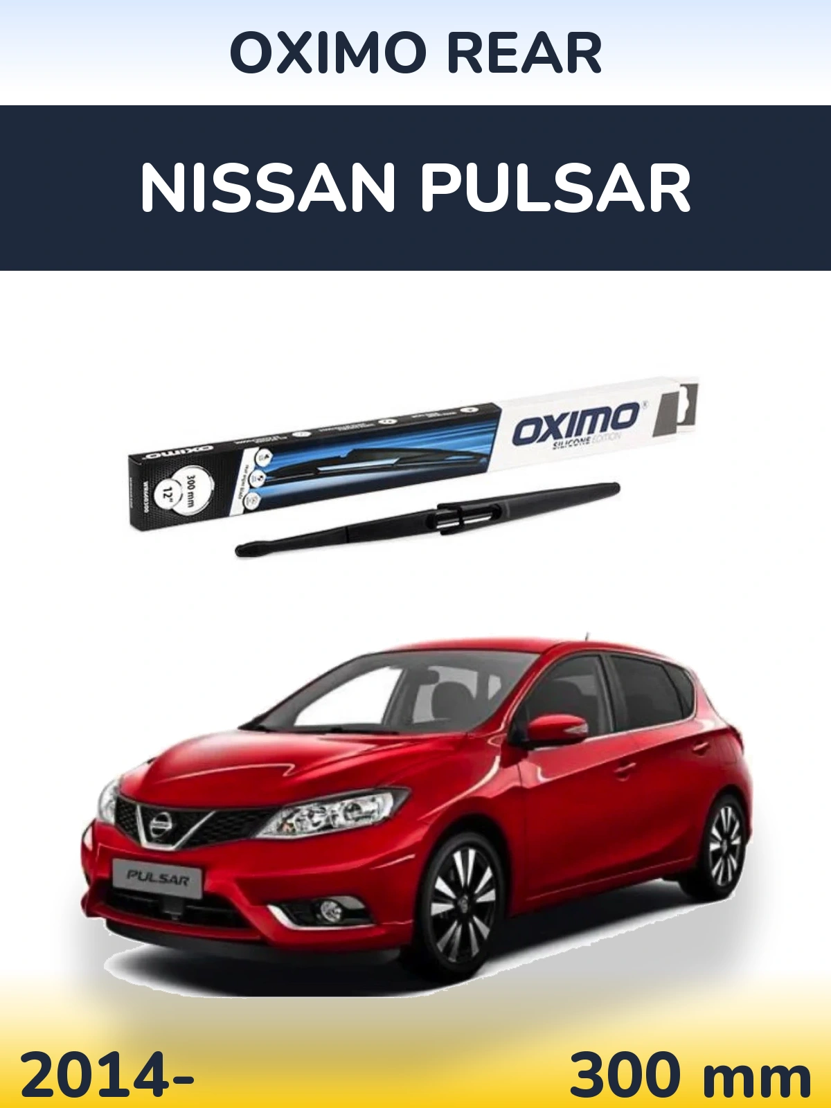 Задня щітка Oximo Rear 300 мм для Nissan Pulsar 2014-2026