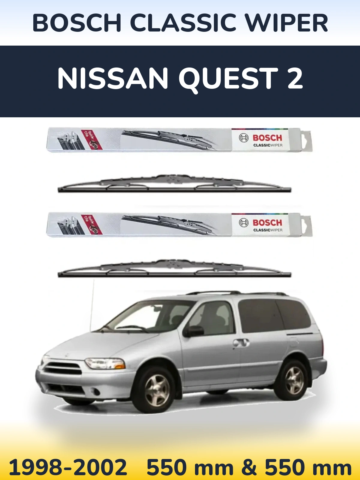 Комплект передніх щіток BOSCH Classic Wiper 550 & 550 мм для Nissan Quest 2 1998-2002