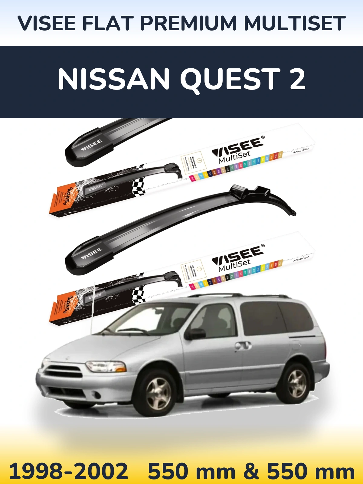 Комплект передніх щіток VISEE FLAT PREMIUM MultiSet 550 & 550 мм для Nissan Quest 2 1998-2002