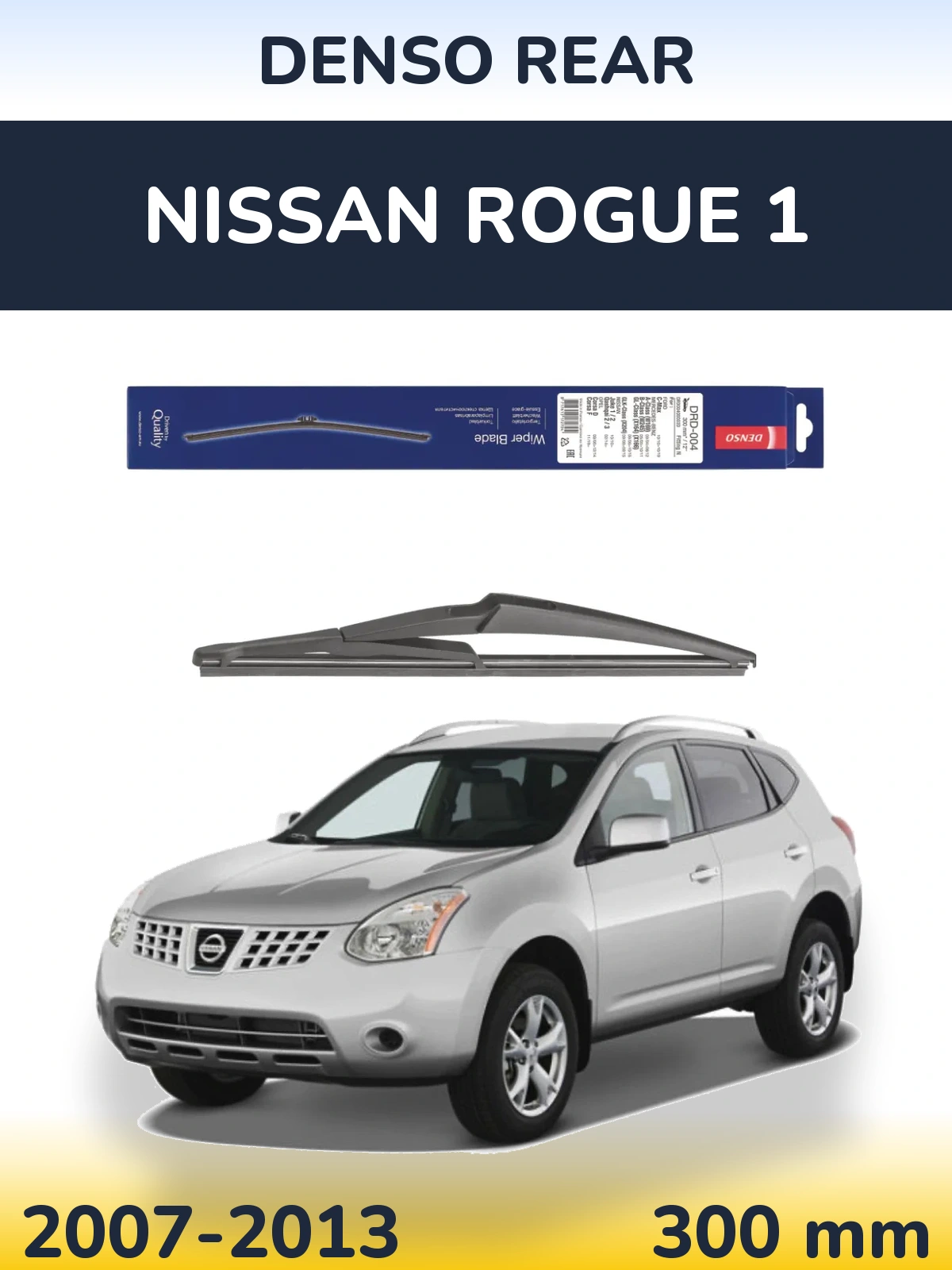 Задний дворник Denso Rear 300 мм для Nissan Rogue 1 2007-2013